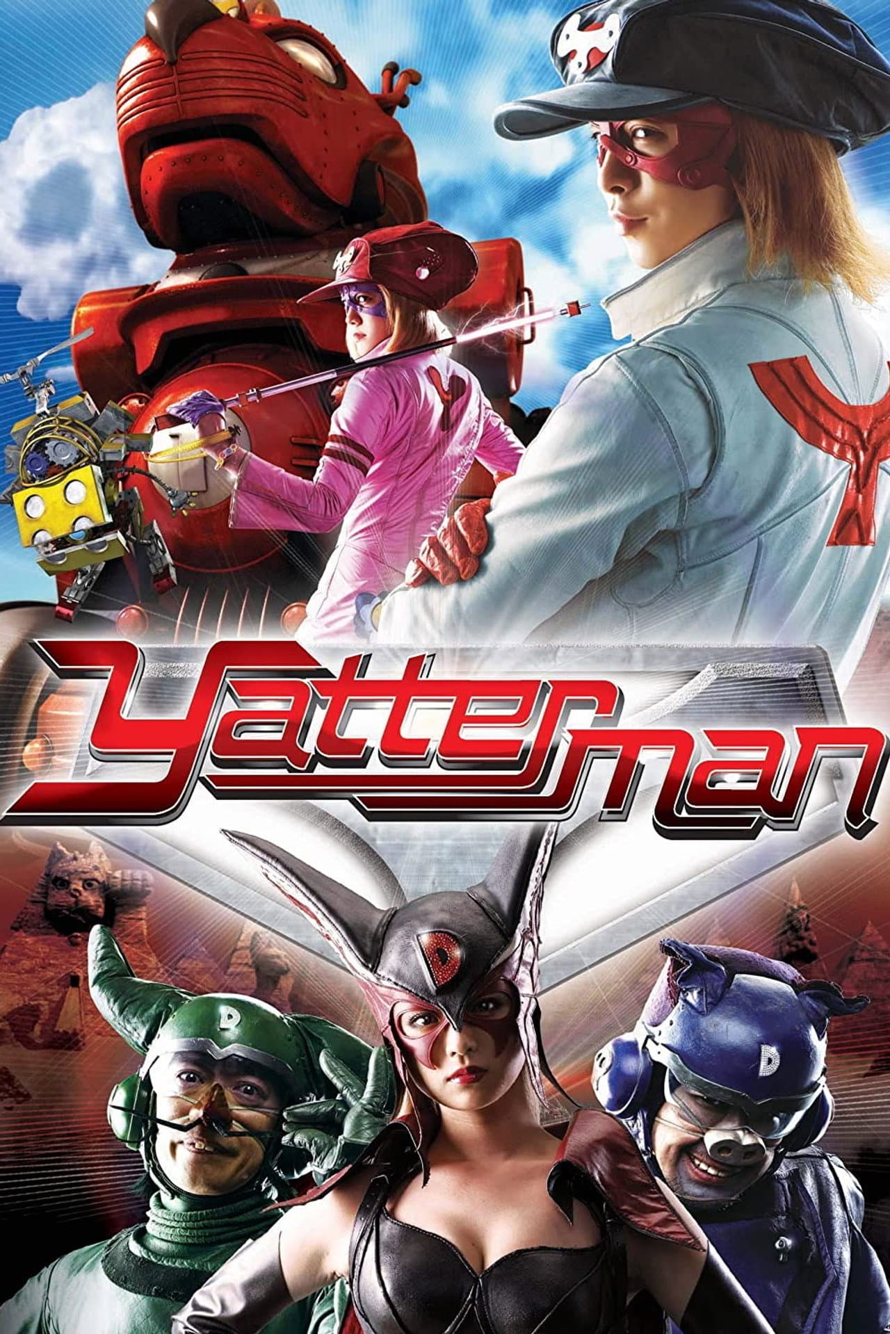 Yatterman preview 2
