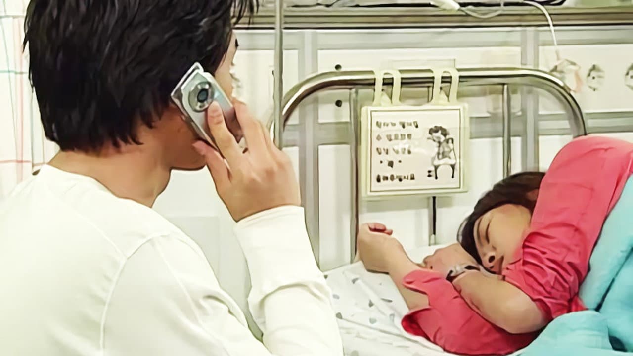 Dad, why is it hard for me to fall in love?