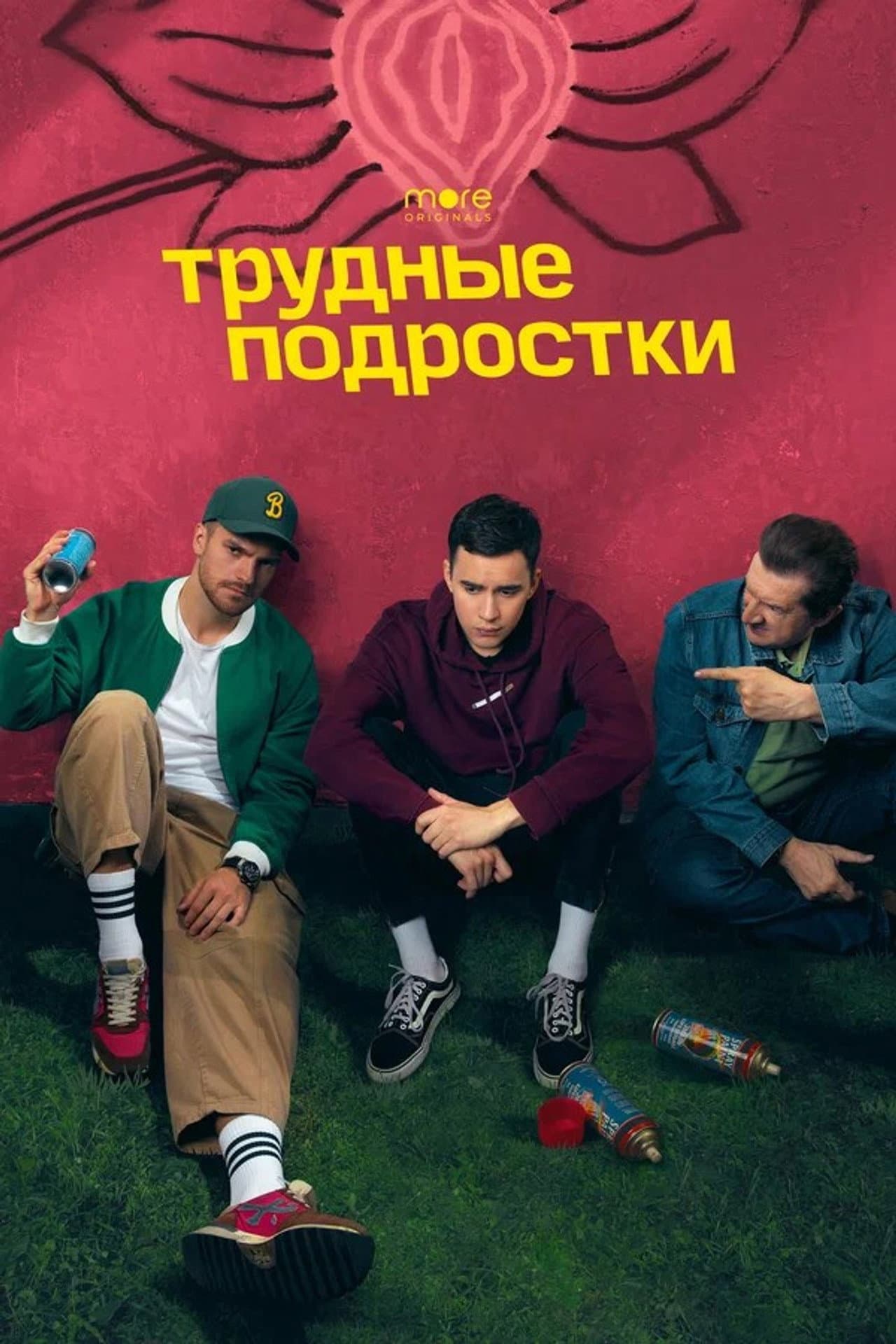 Season 4