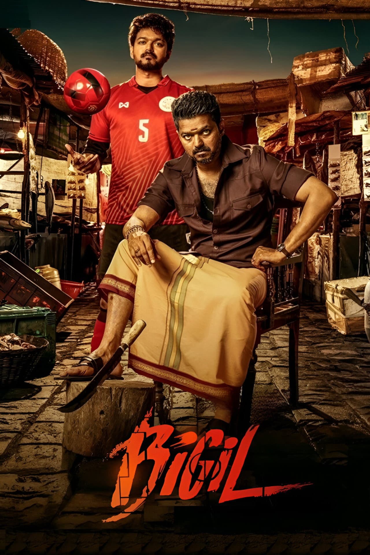 Bigil preview 2