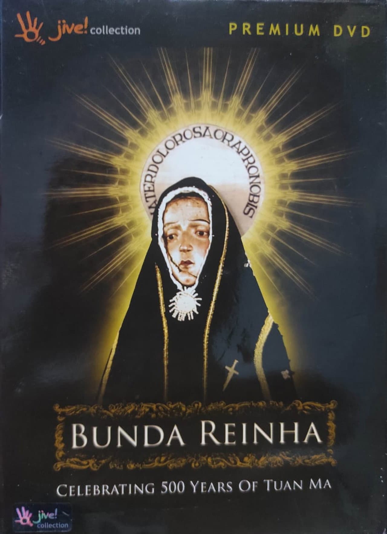 Bunda Reinha - Celebrating 500 Years of Tuan Ma preview 1