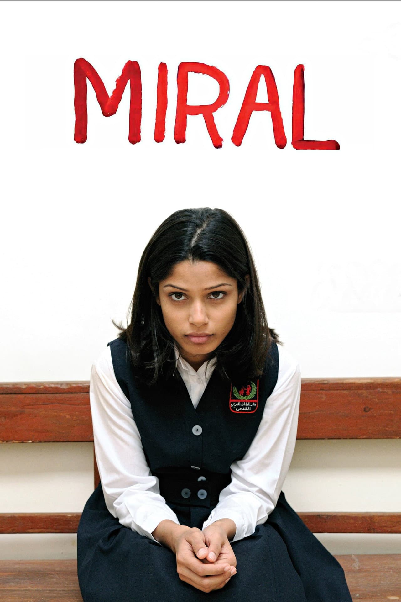 Miral preview 2