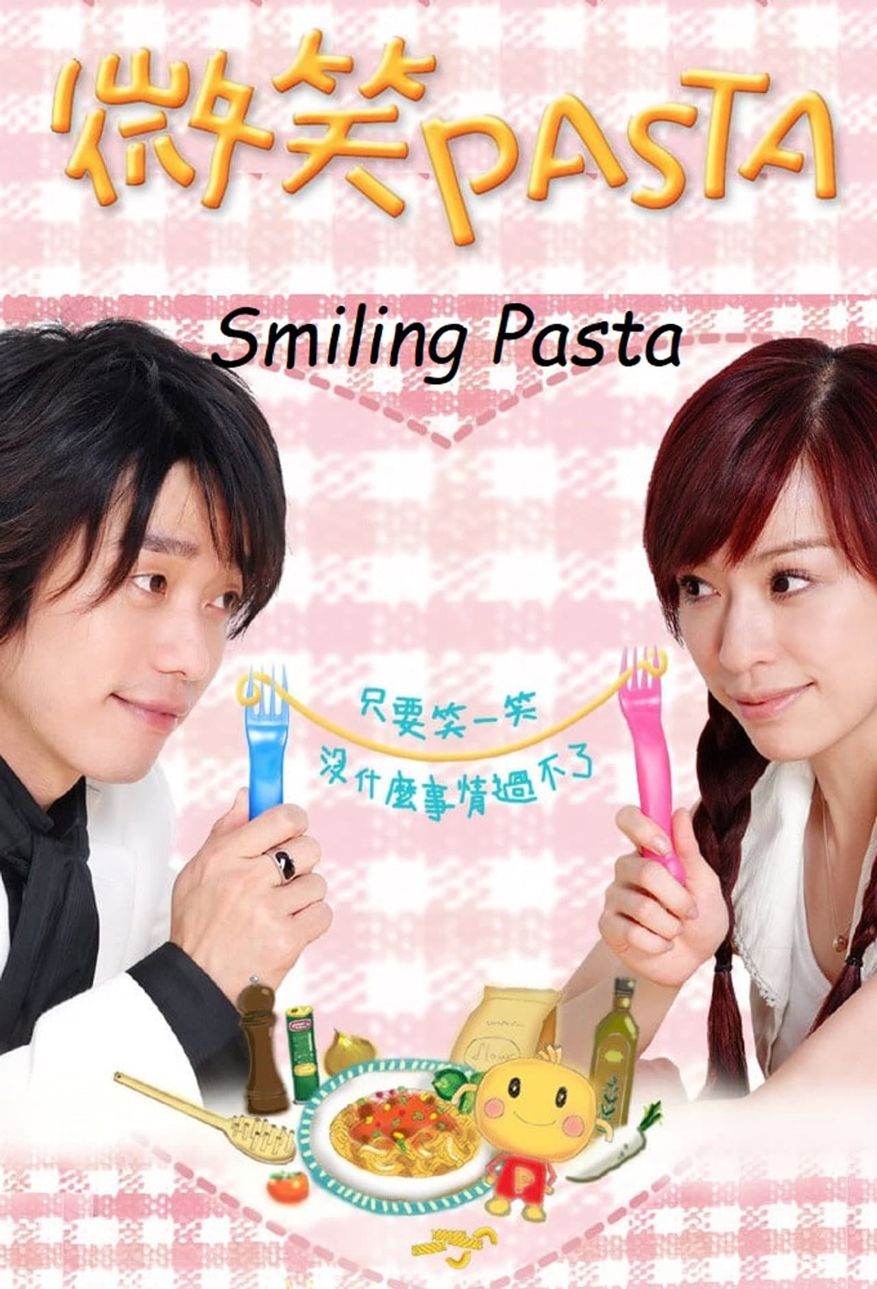 Smiling Pasta preview 2
