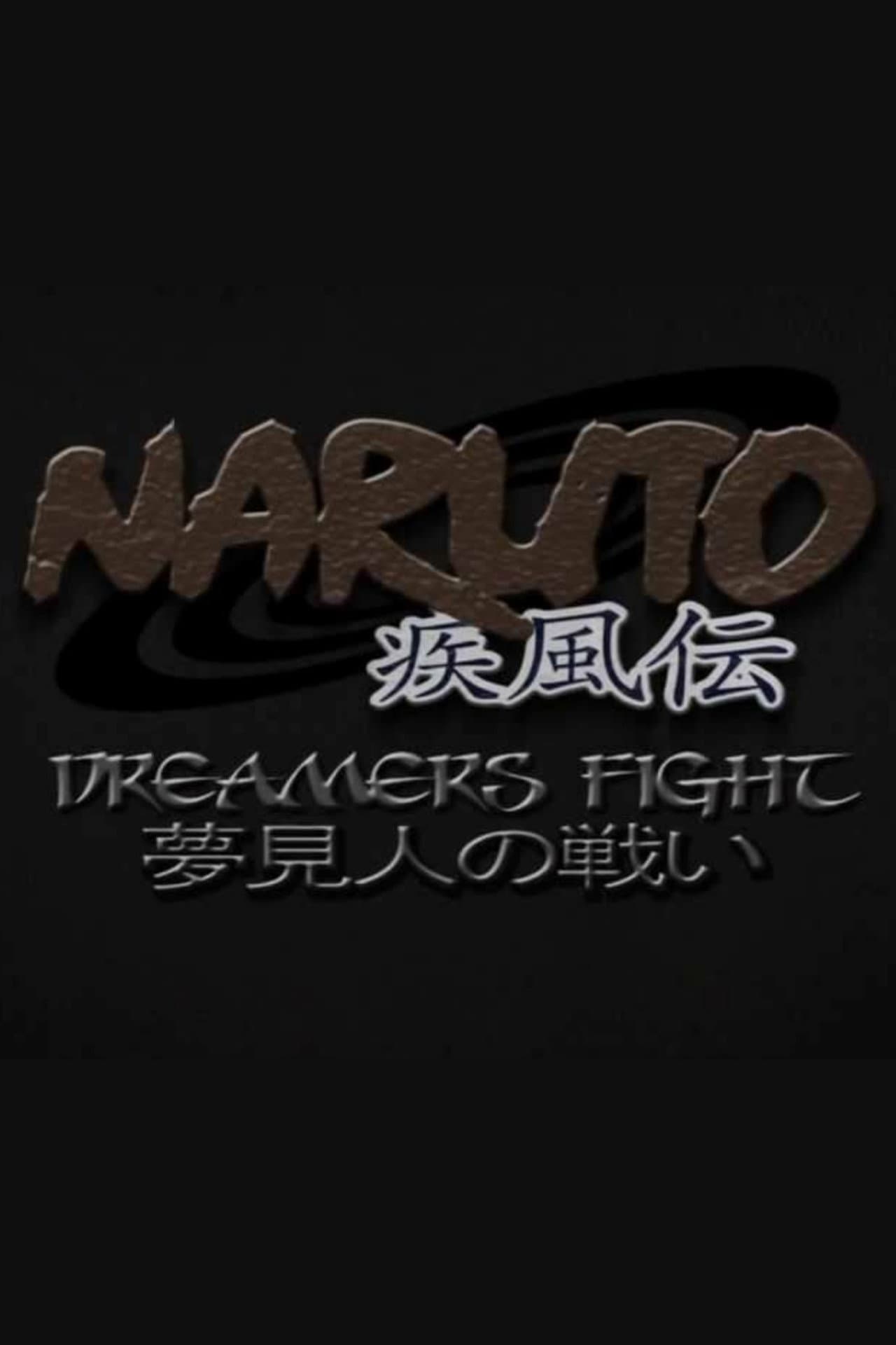 Naruto Shippuden: Dreamers Fight preview 2