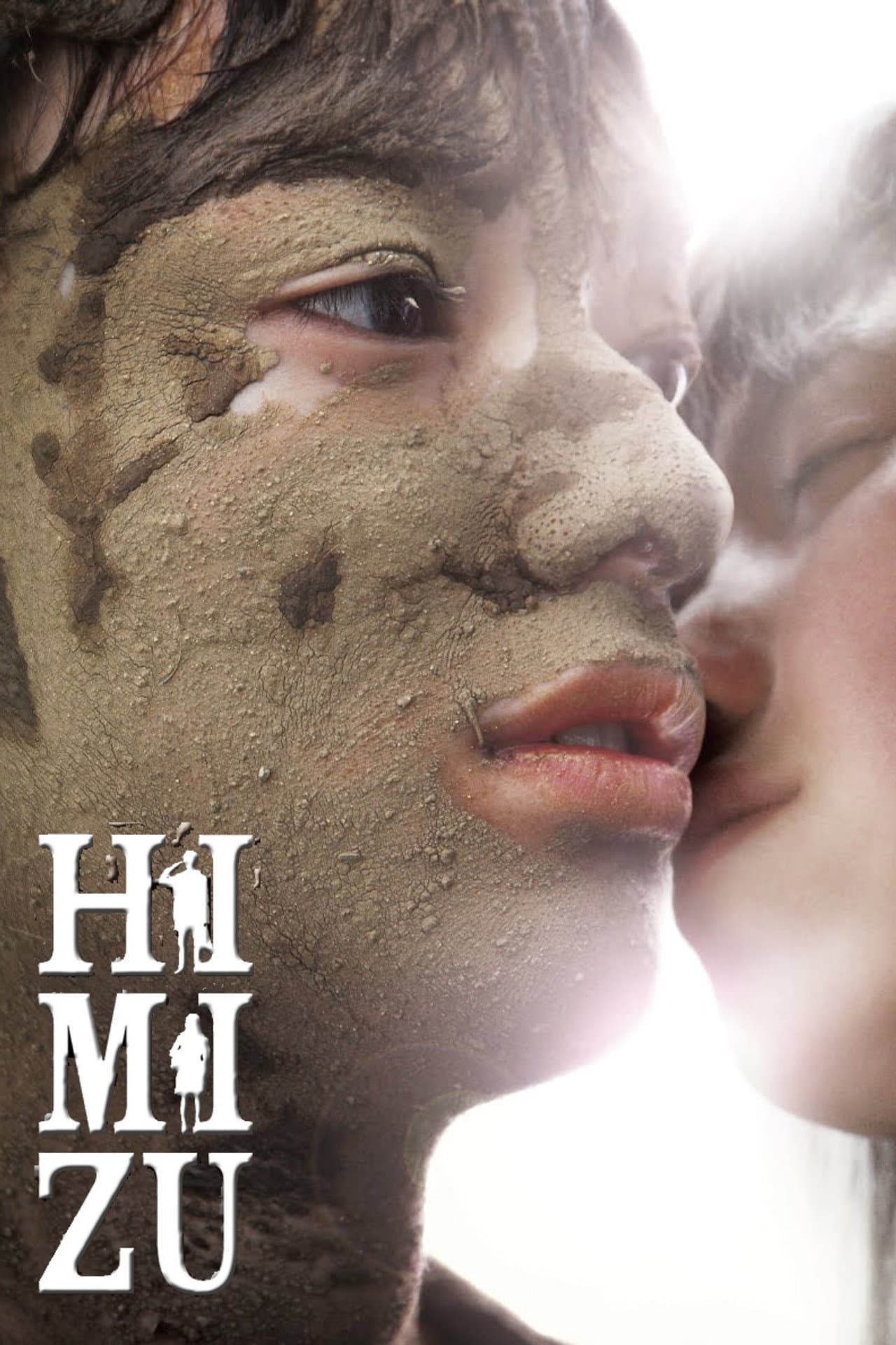 Himizu preview 2