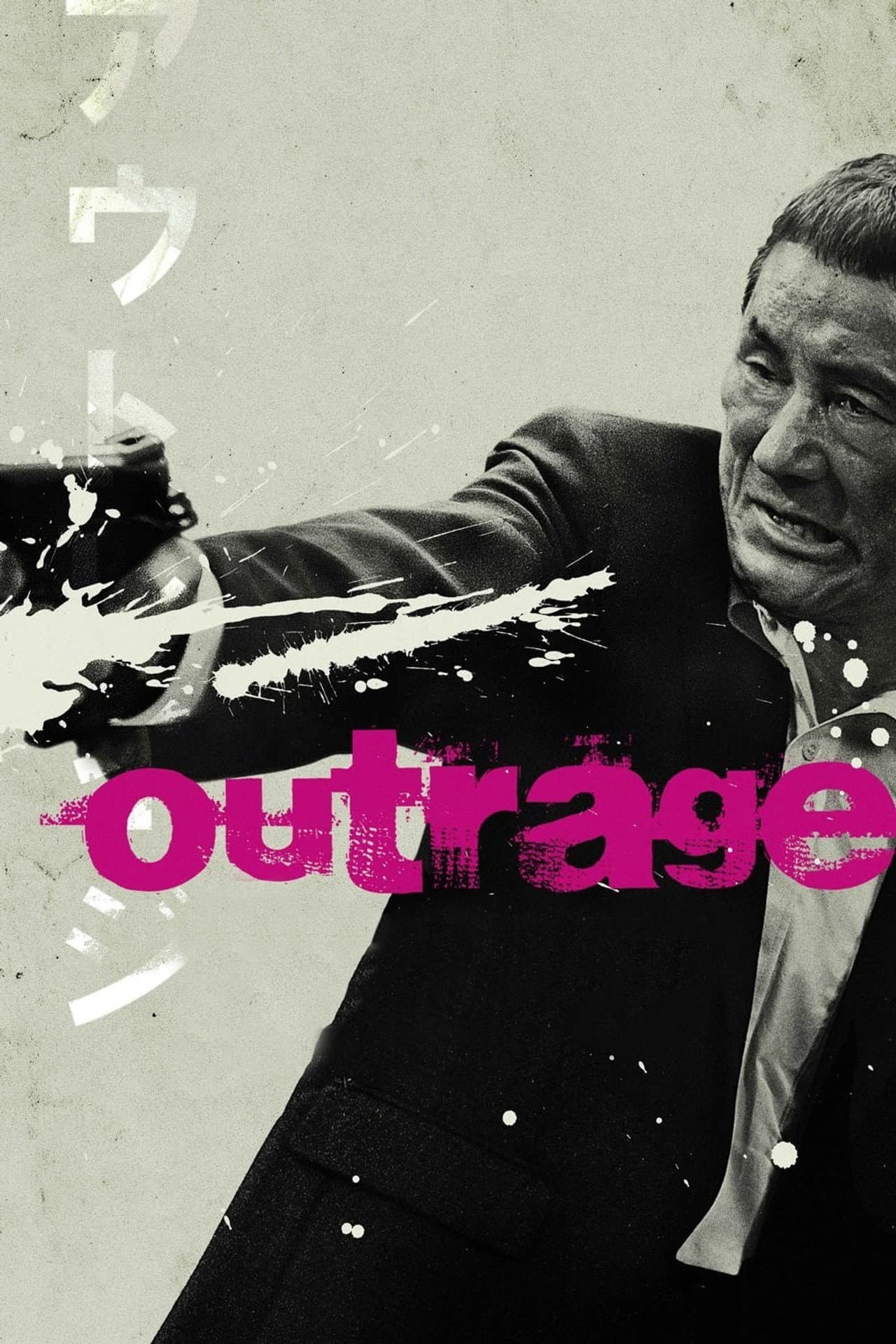 Outrage preview 2