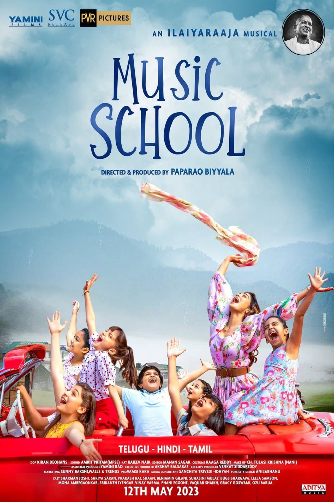 Music School preview 2