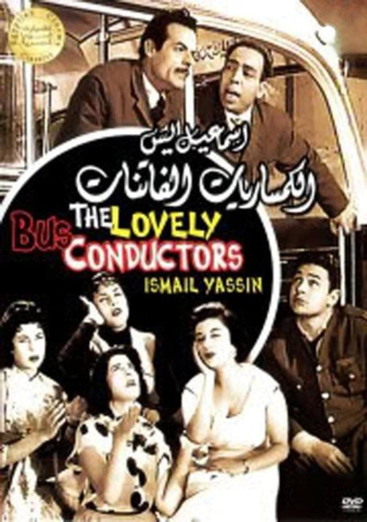 The Lovely Bus Conductors preview 1