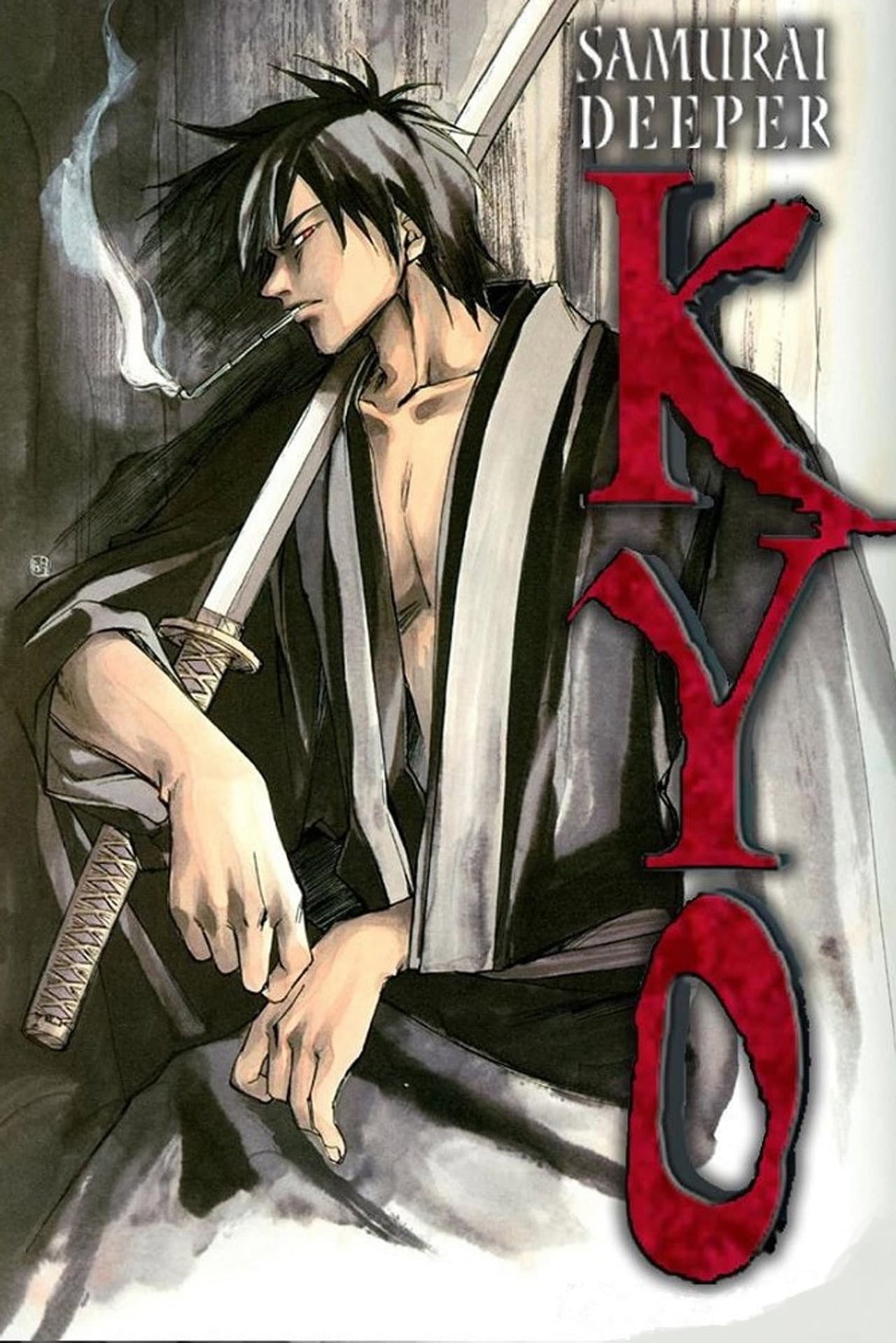 Samurai Deeper Kyo preview 2
