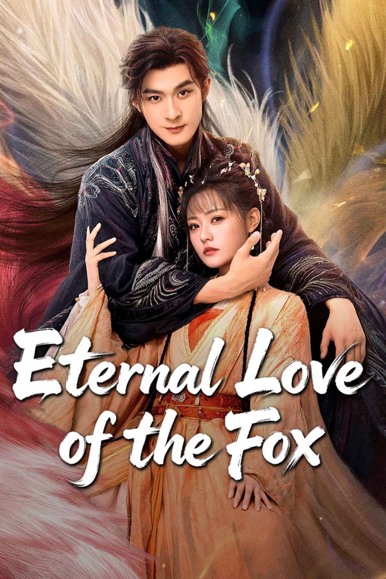 Eternal Love of the Fox preview 2