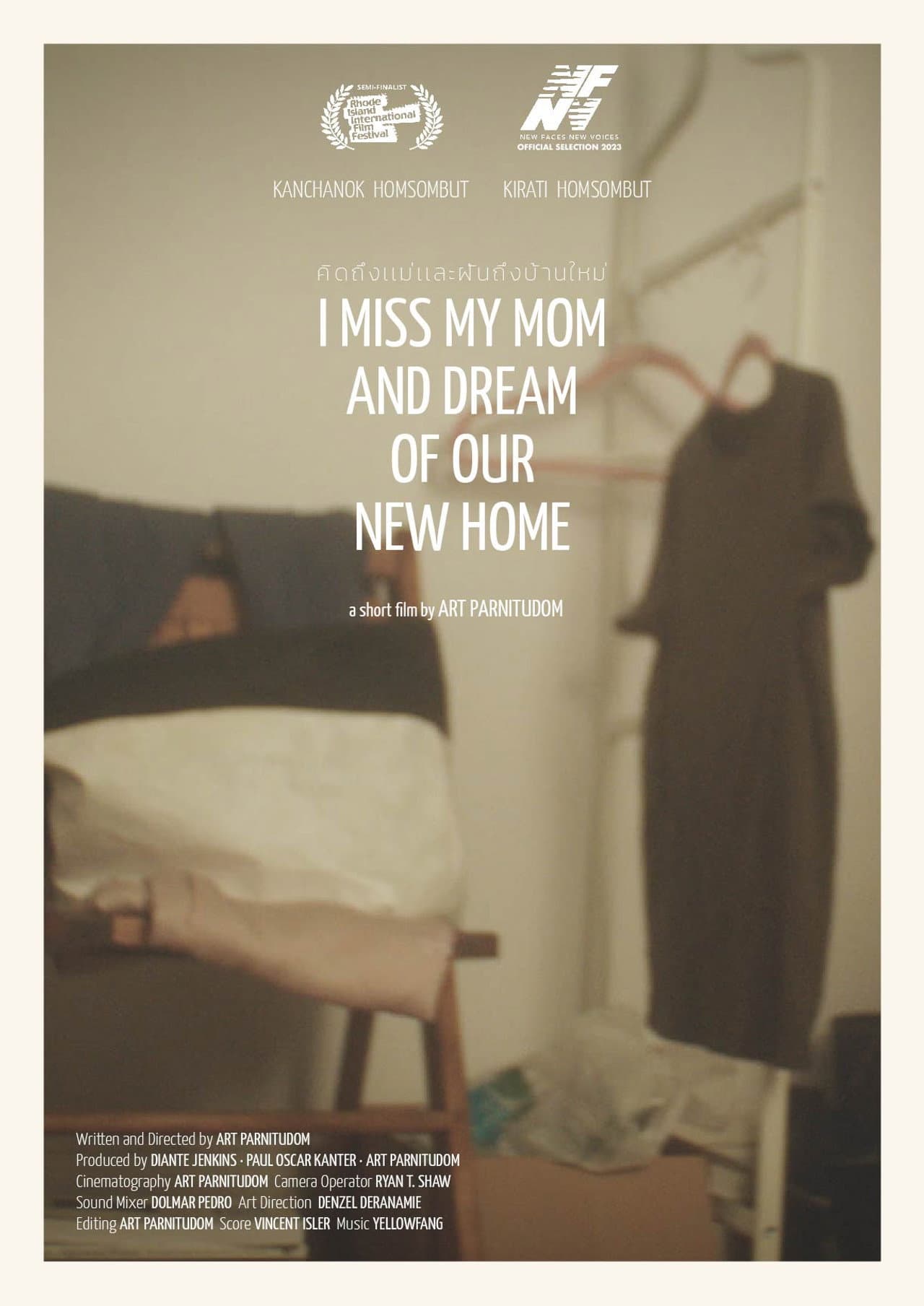 I Miss My Mom & Dream of Our New Home preview 1