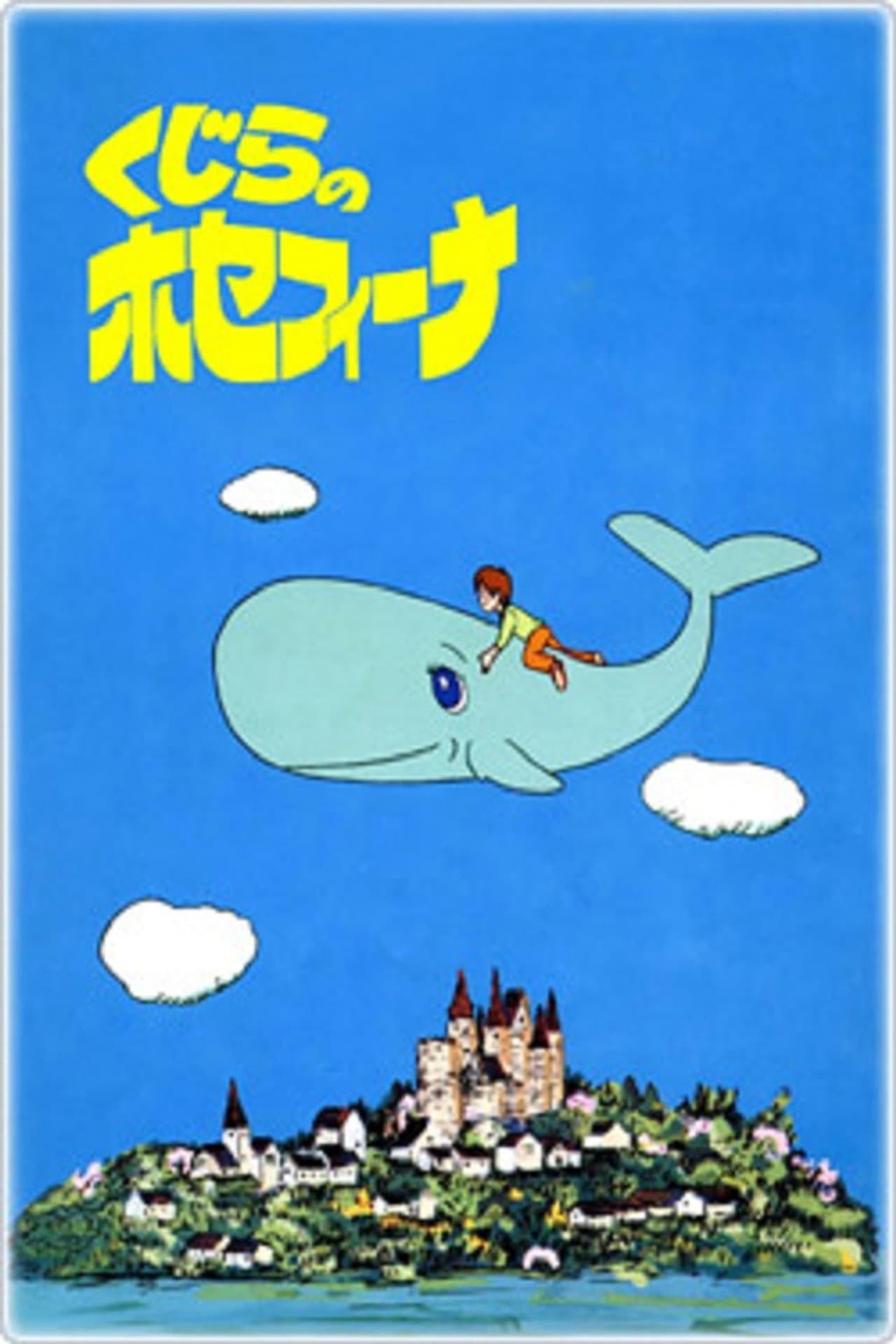 Josephina the Whale preview 2