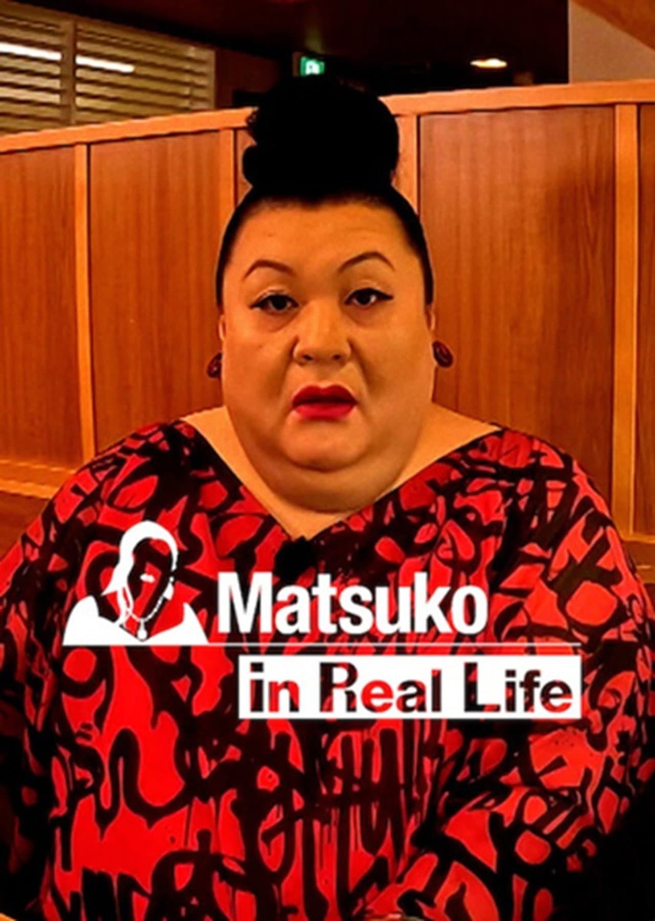 Matsuko in Real Life preview 2