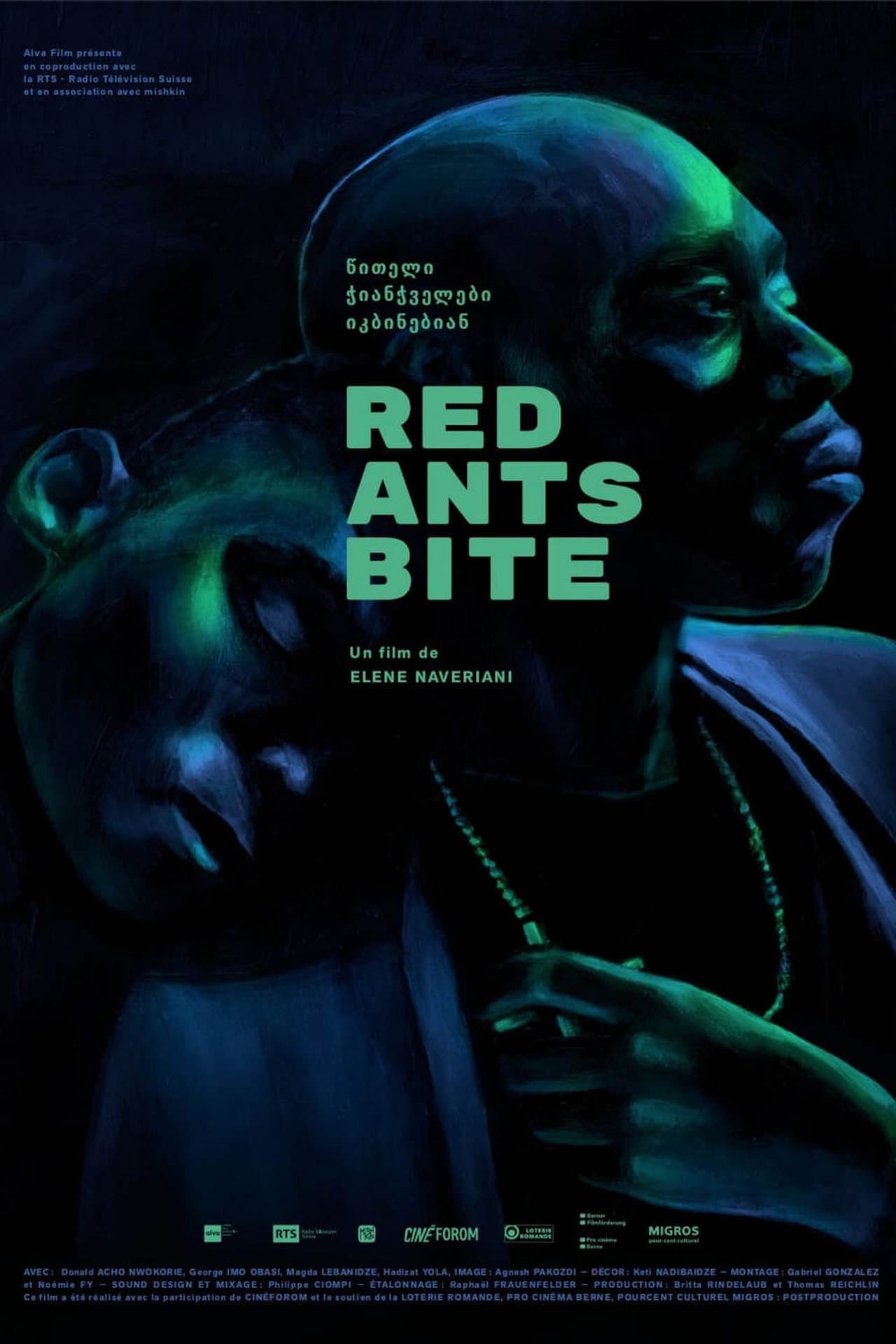 Red Ants Bite preview 2