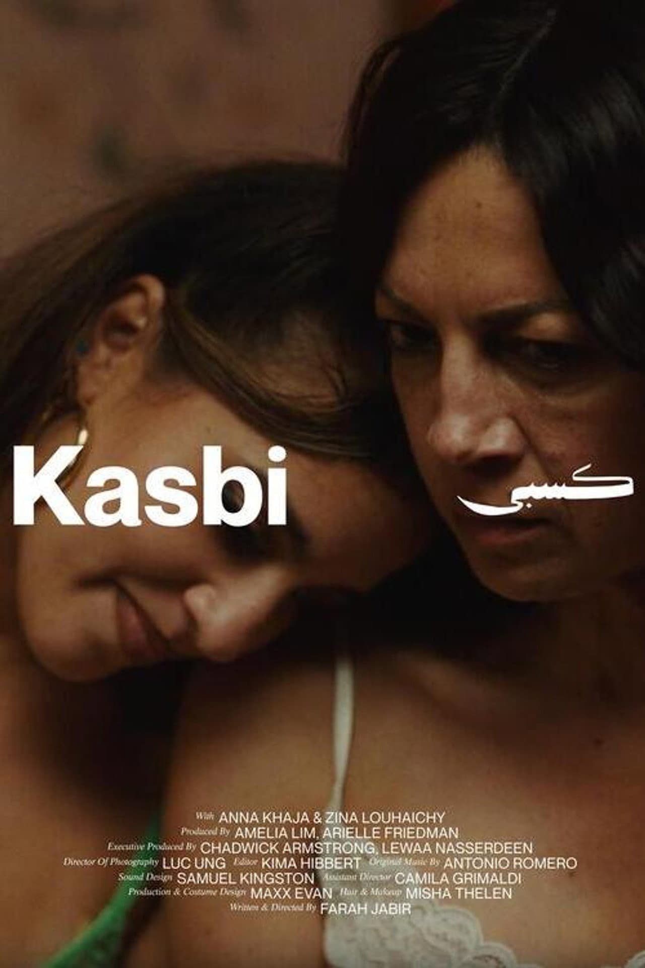 Kasbi preview 2