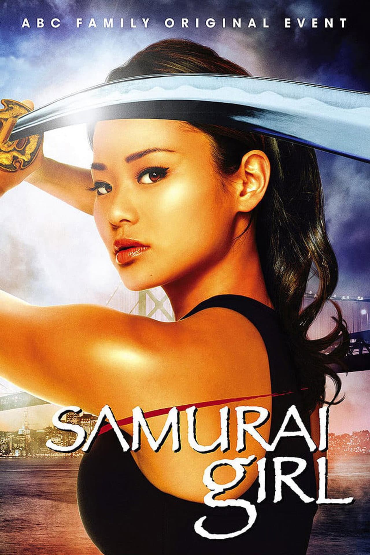 Samurai Girl preview 2