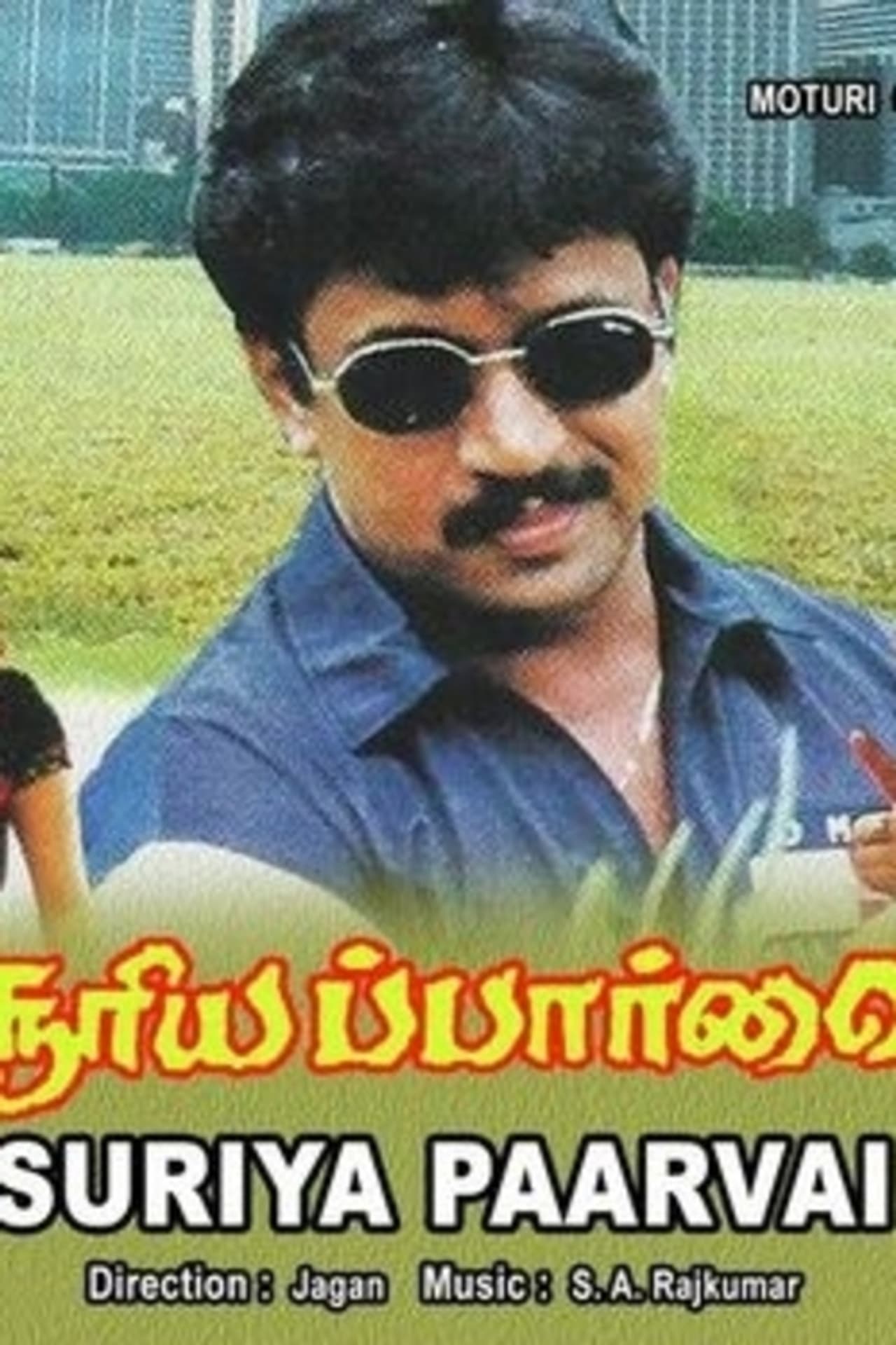 Suriya Paarvai preview 1