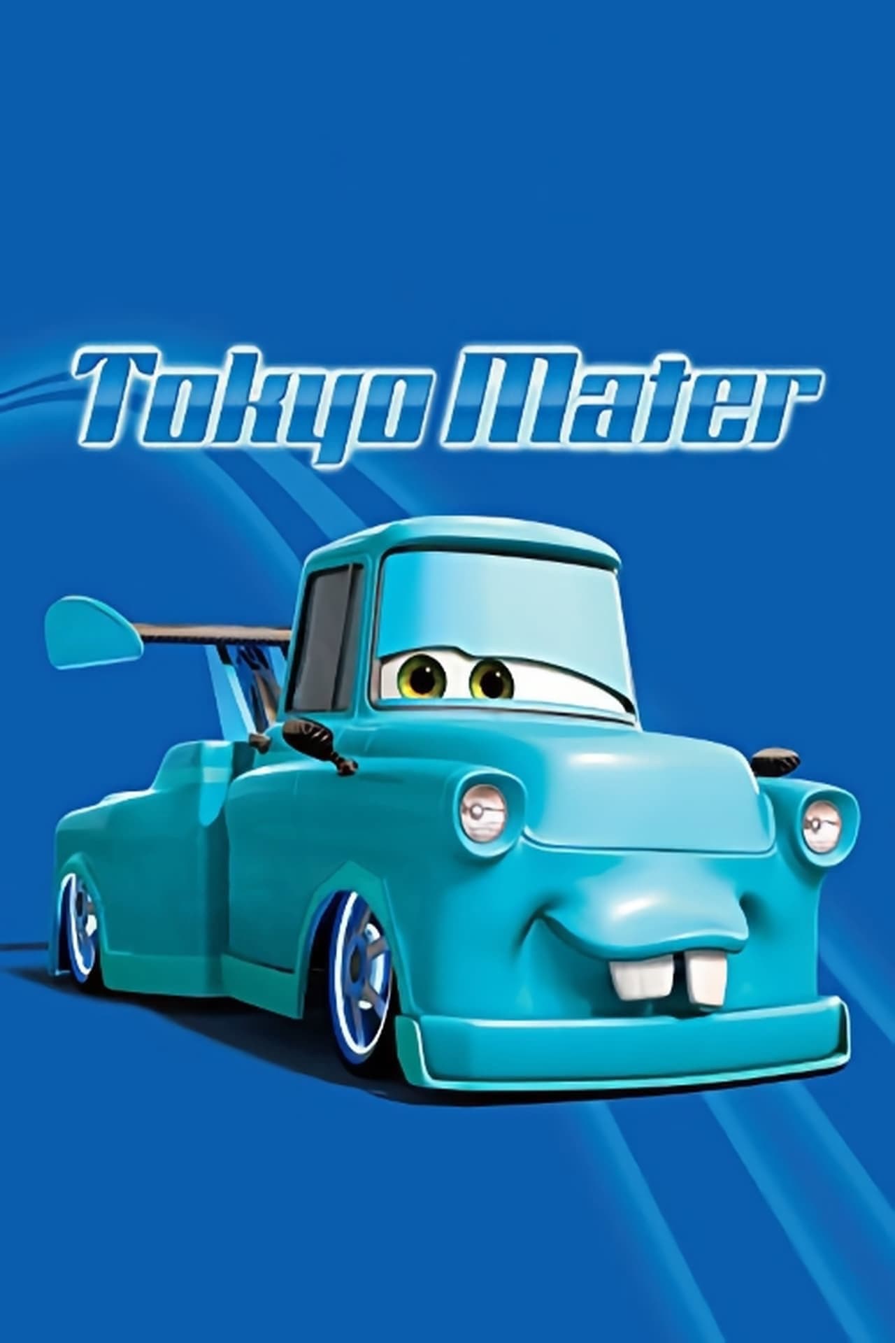 Tokyo Mater preview 2