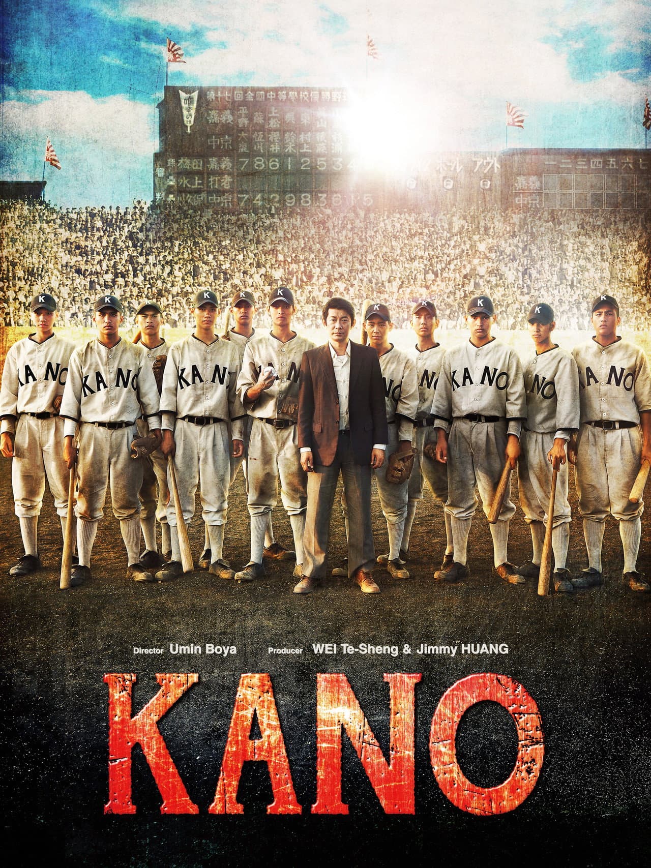 KANO preview 2