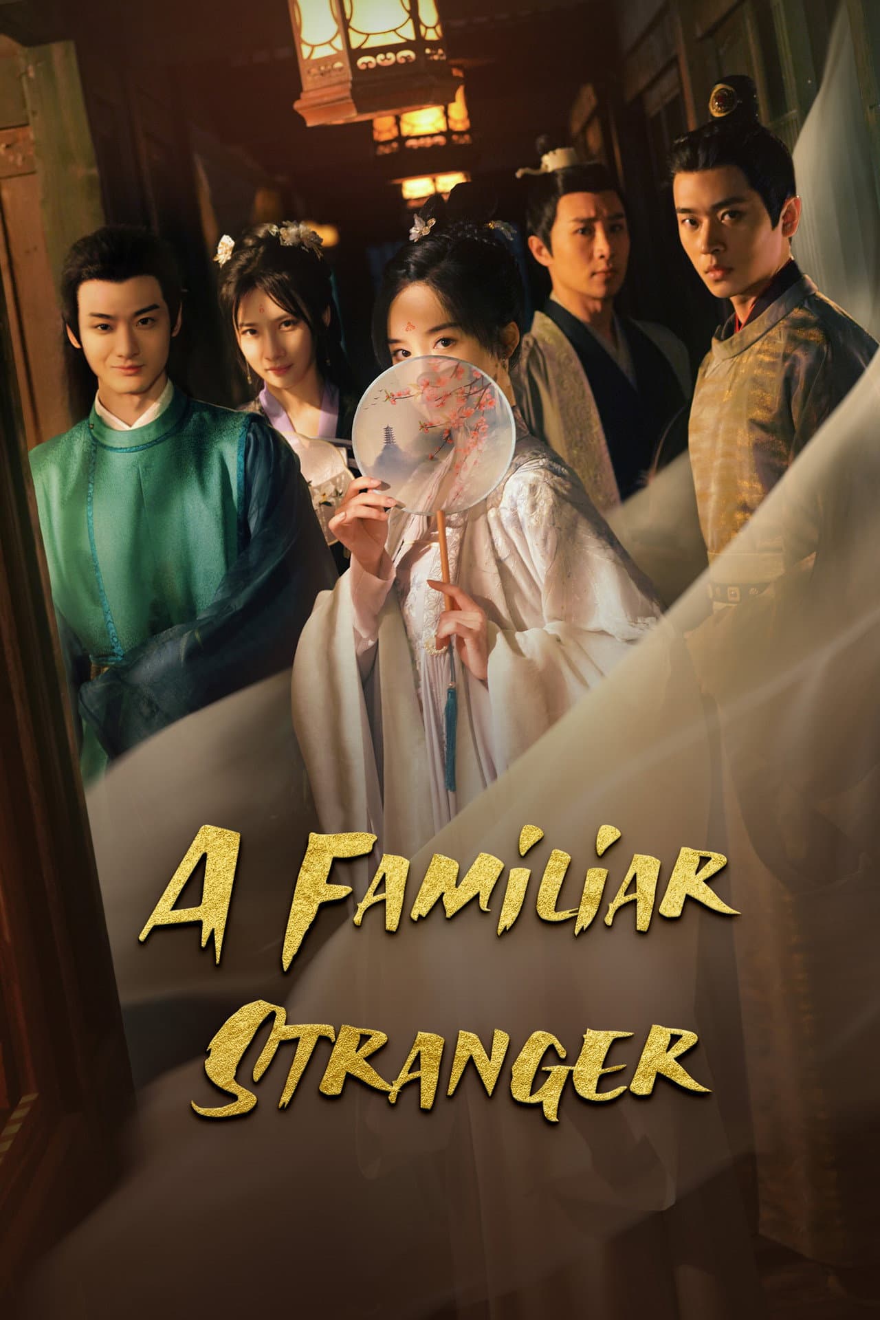 A Familiar Stranger preview 2
