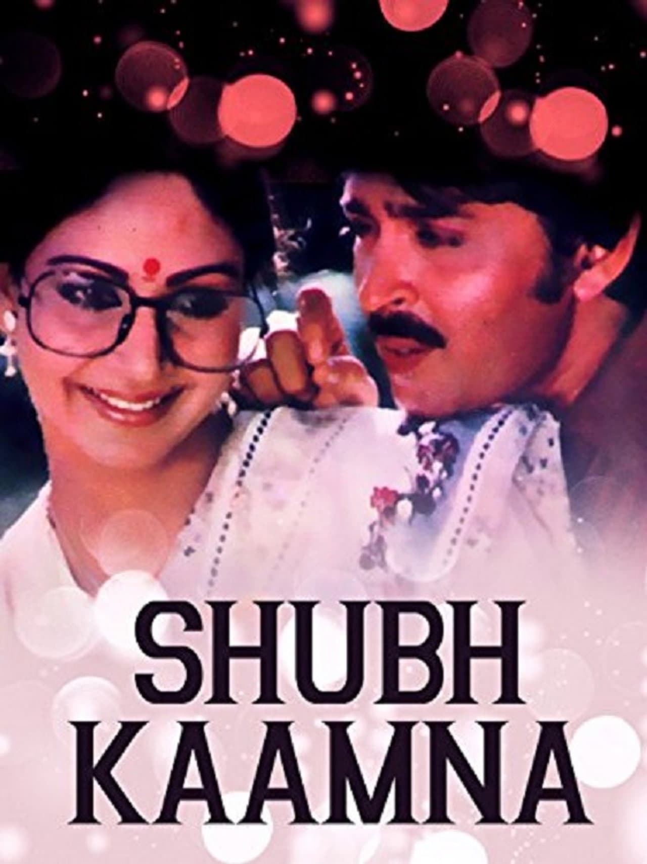 Shubh Kaamna preview 1