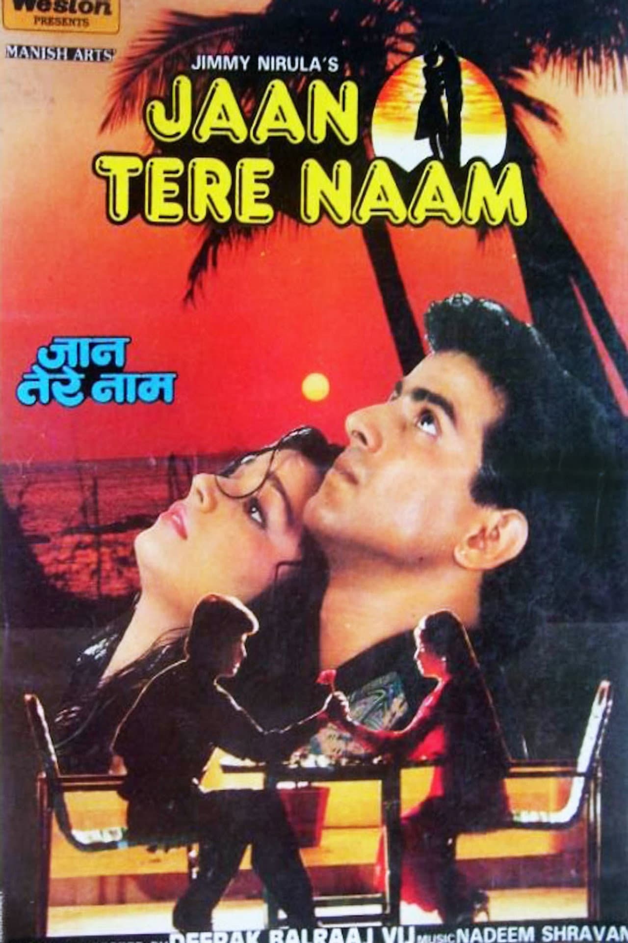 Jaan Tere Naam preview 2