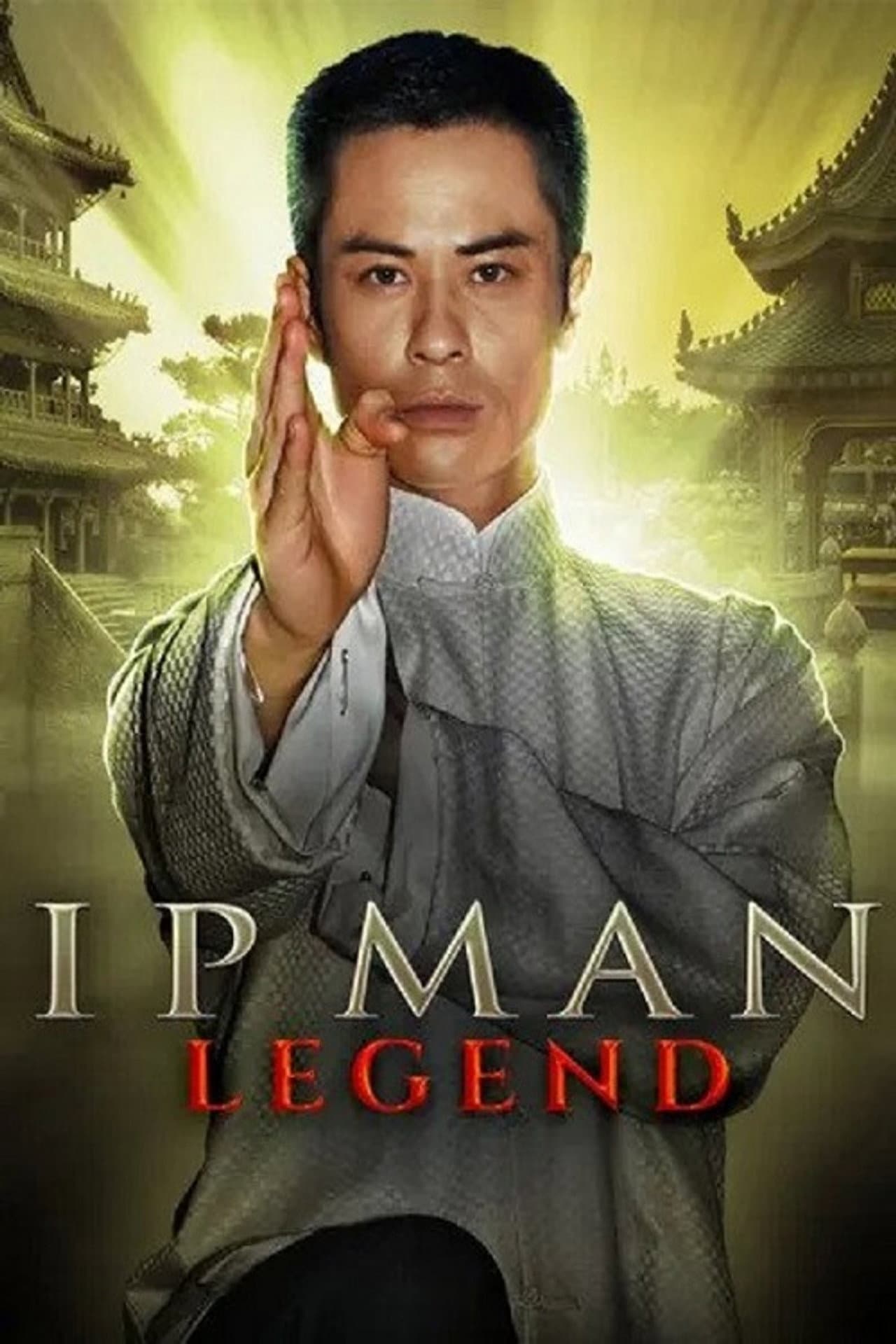 IP MAN: Legend preview 2