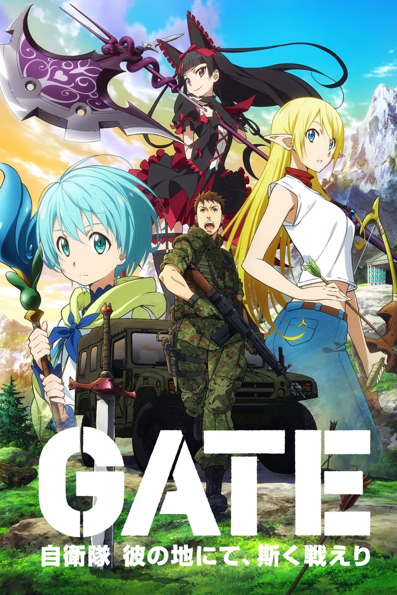 Season 1