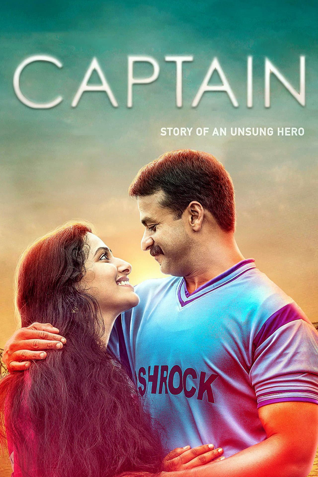 Captain preview 2