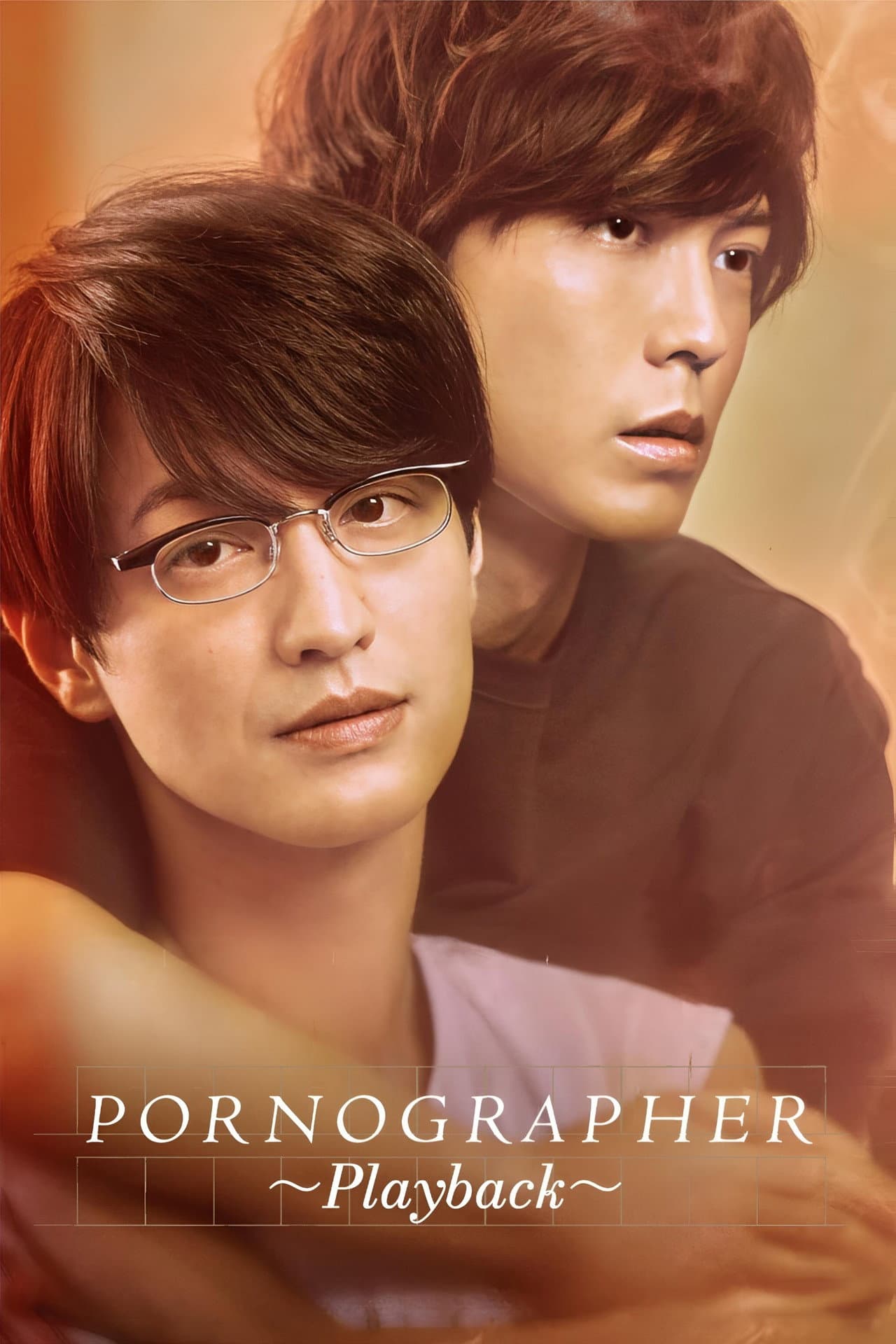 Pornographer: Playback preview 2