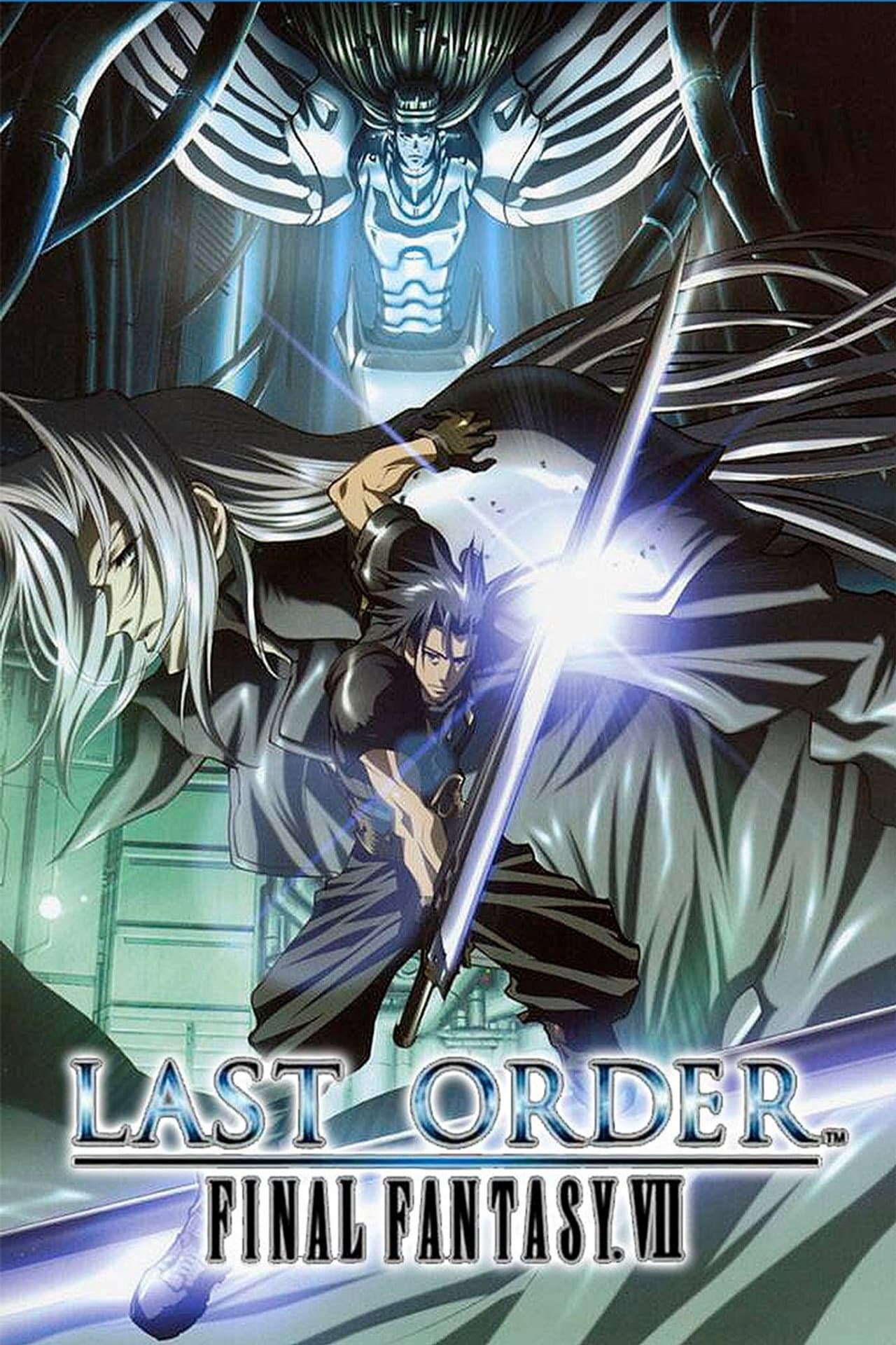 Final Fantasy VII: Last Order preview 2
