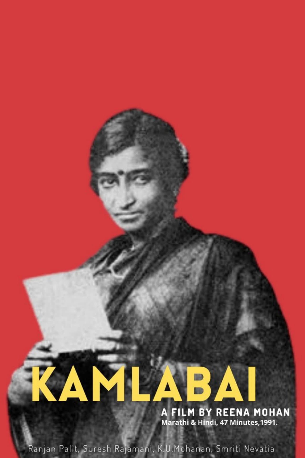 Kamlabai preview 1
