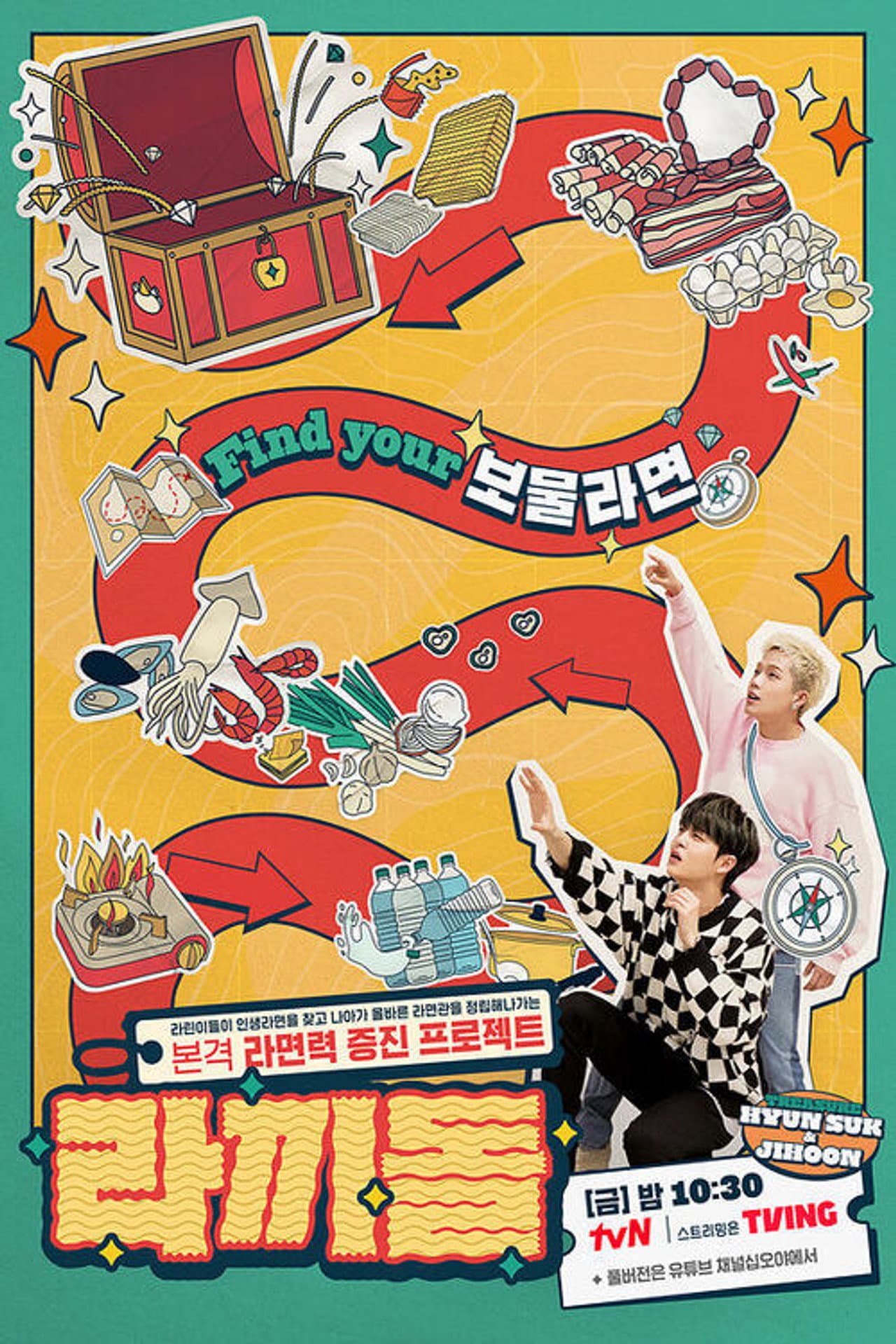 The Idol Ramyeonators preview 1