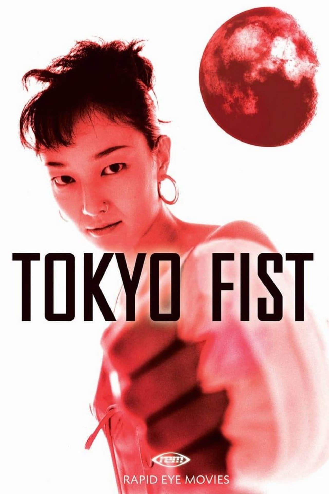 Tokyo Fist preview 2