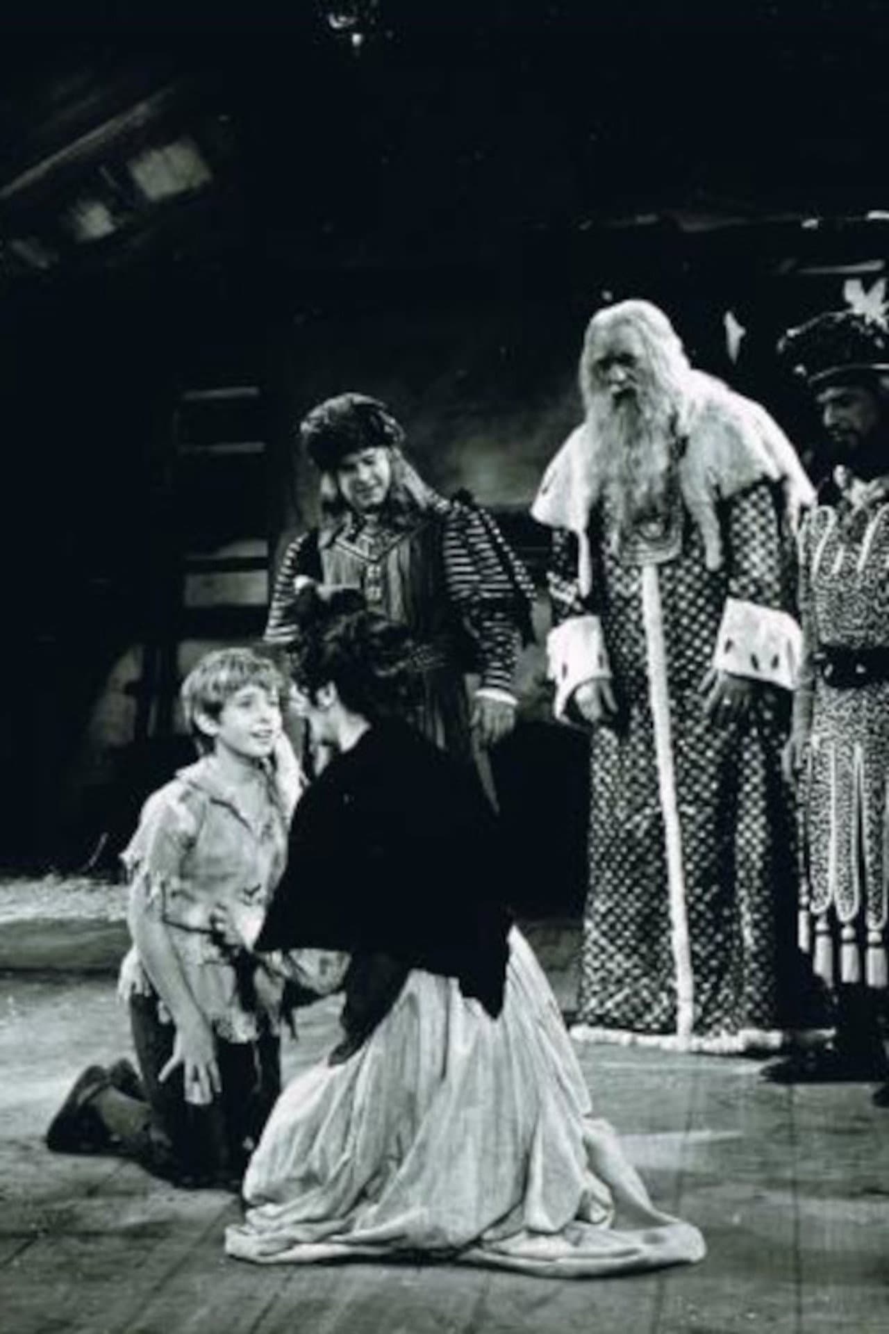 Matinee Theater preview 1