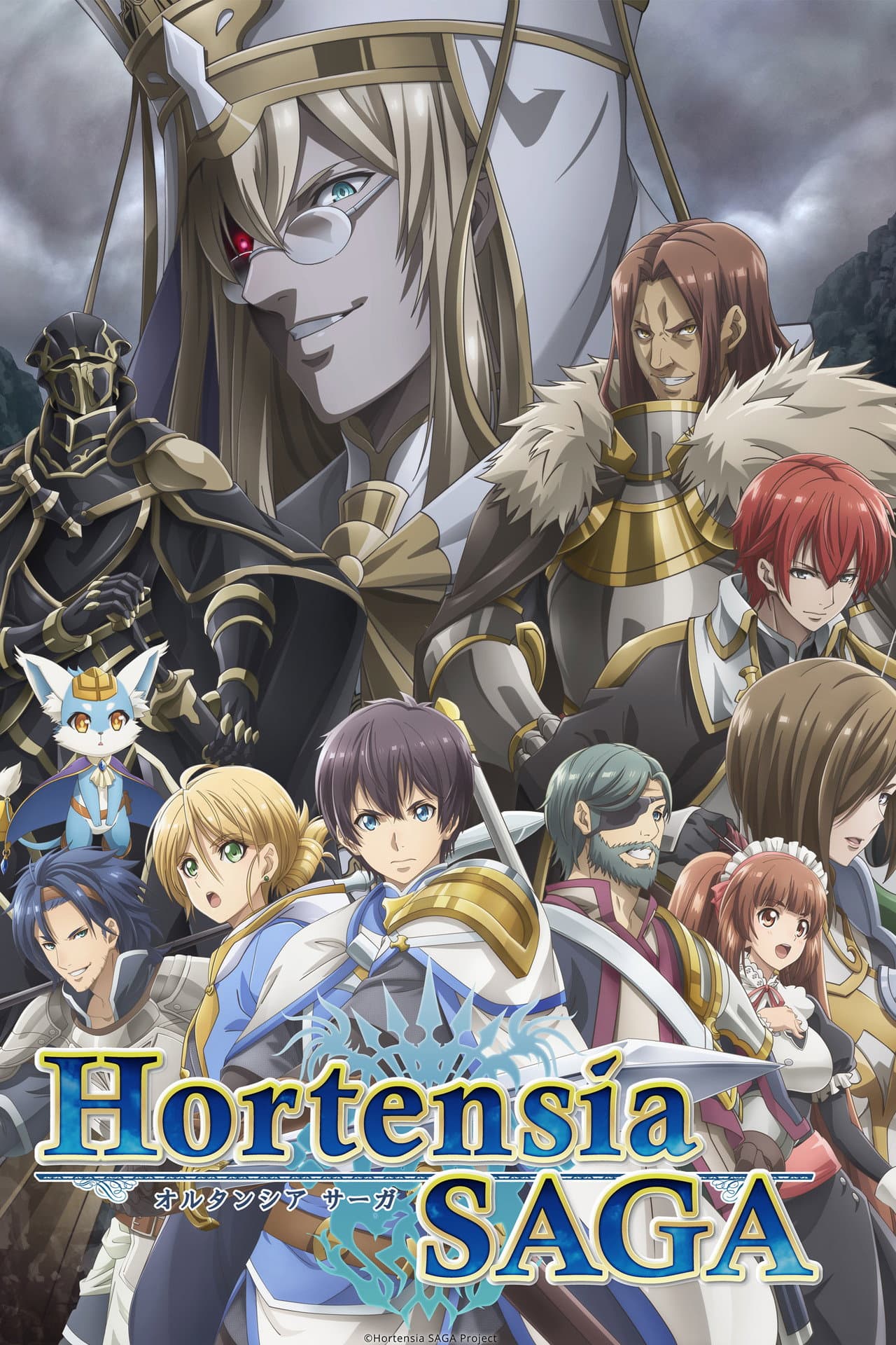 Hortensia SAGA preview 2