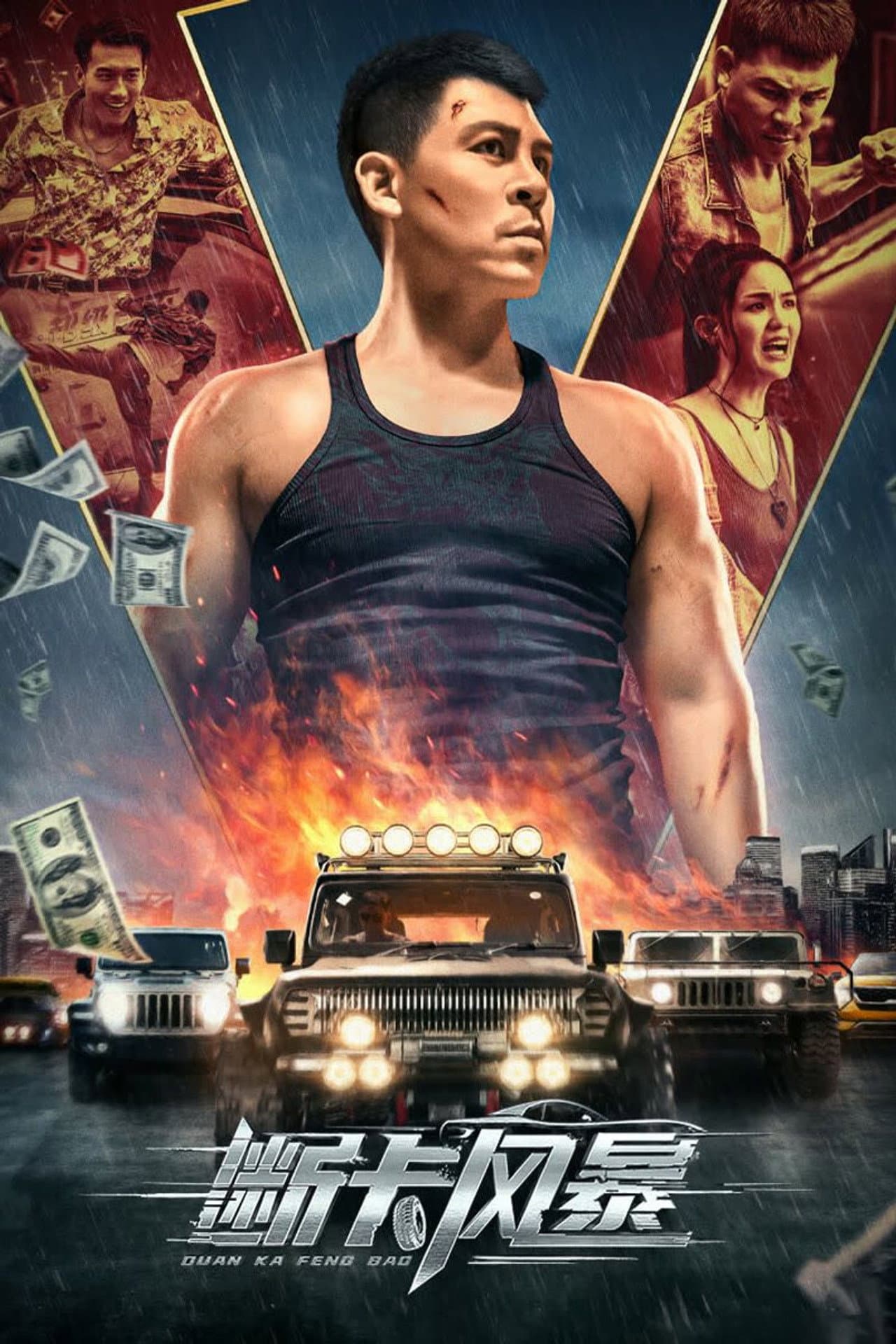 Firestorm preview 2