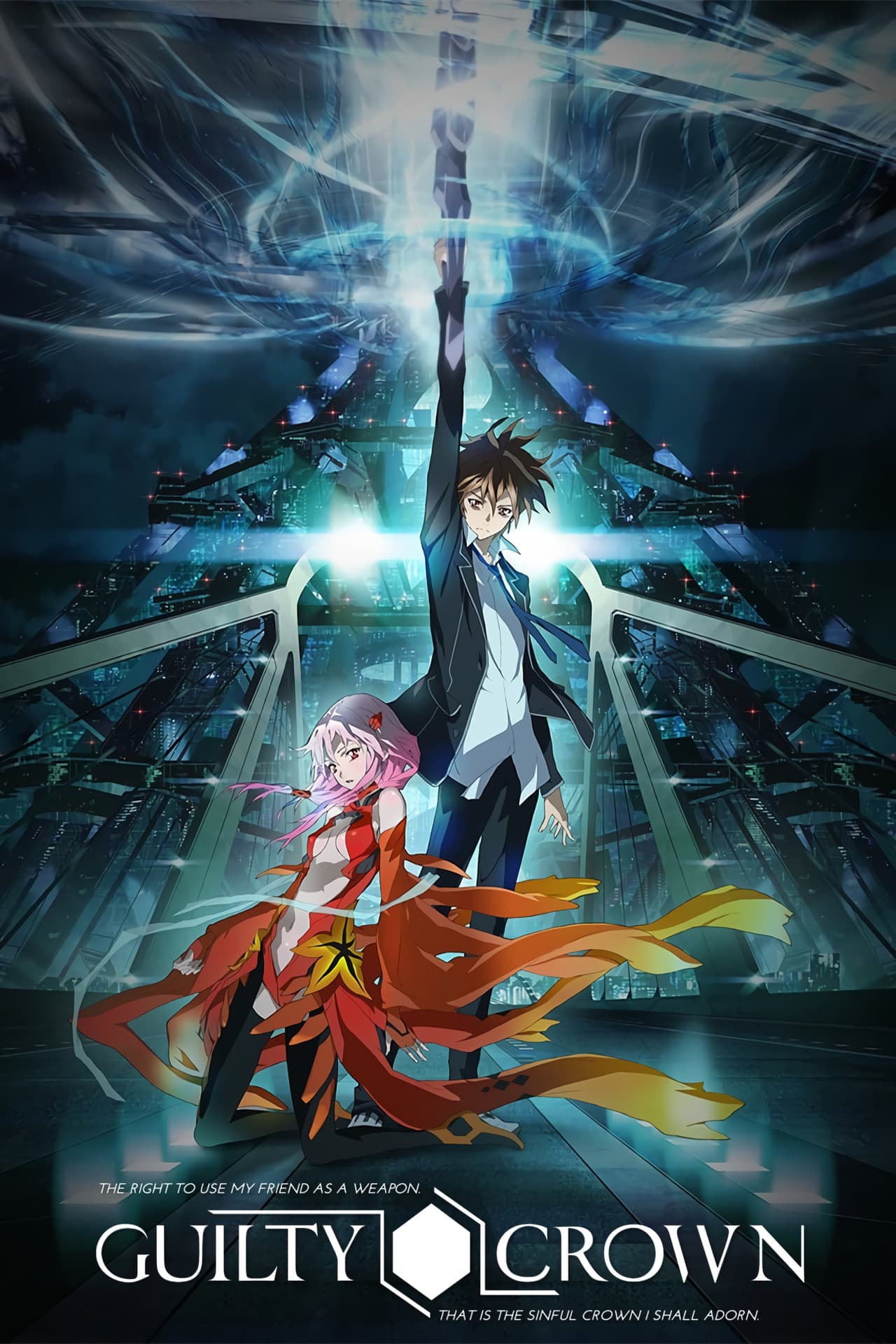 Guilty Crown preview 2