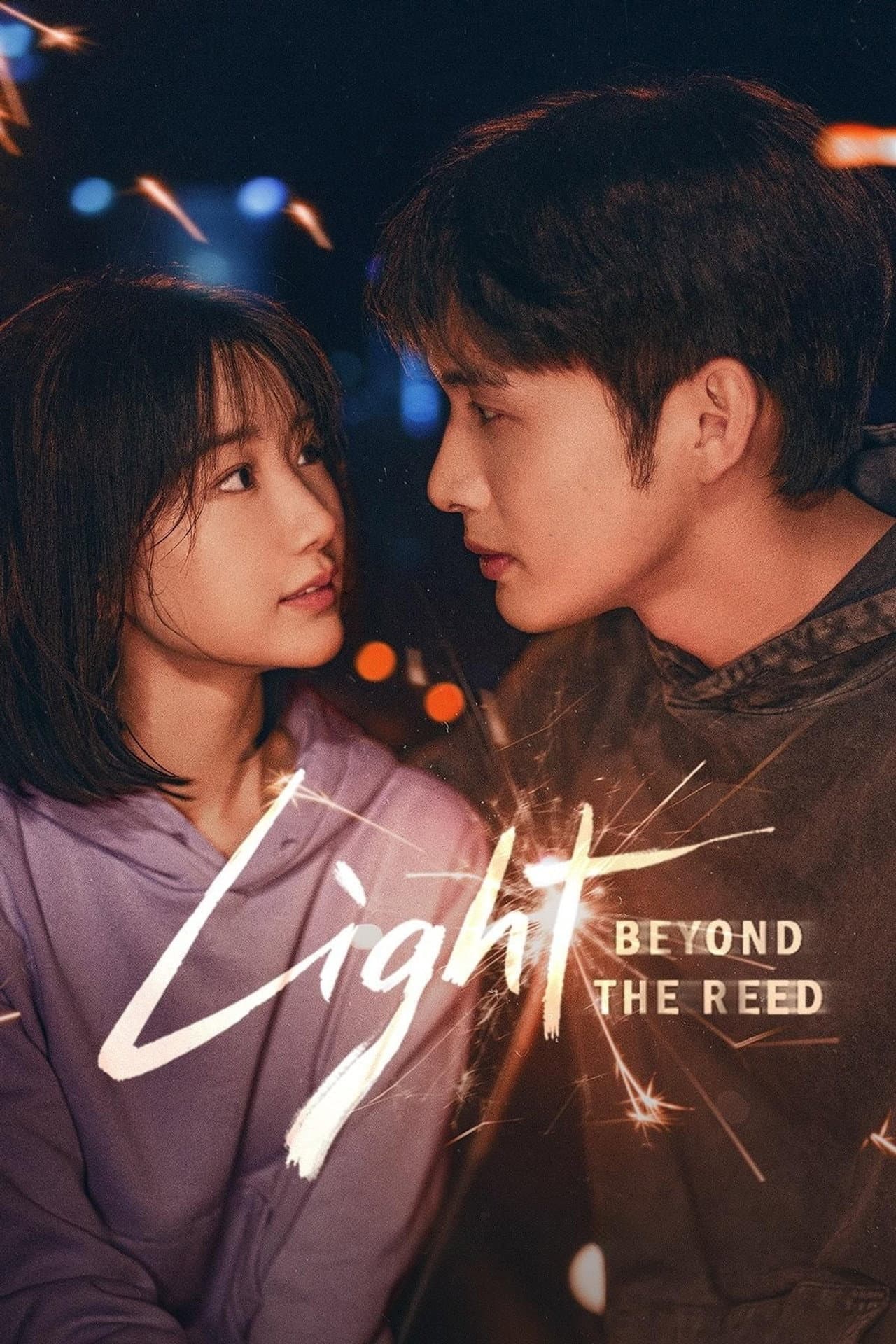 Light Beyond the Reed preview 2