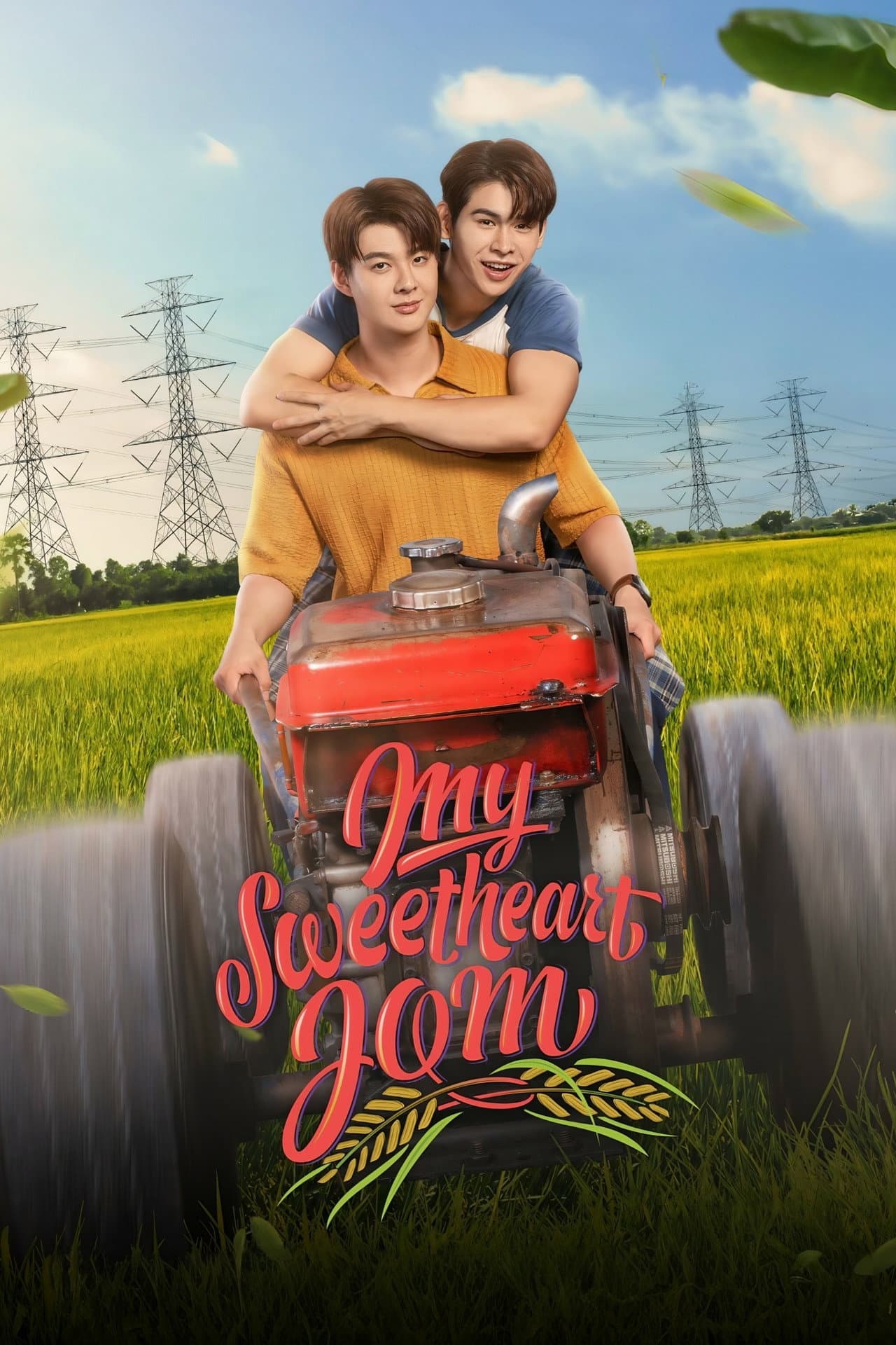 My Sweetheart Jom preview 2