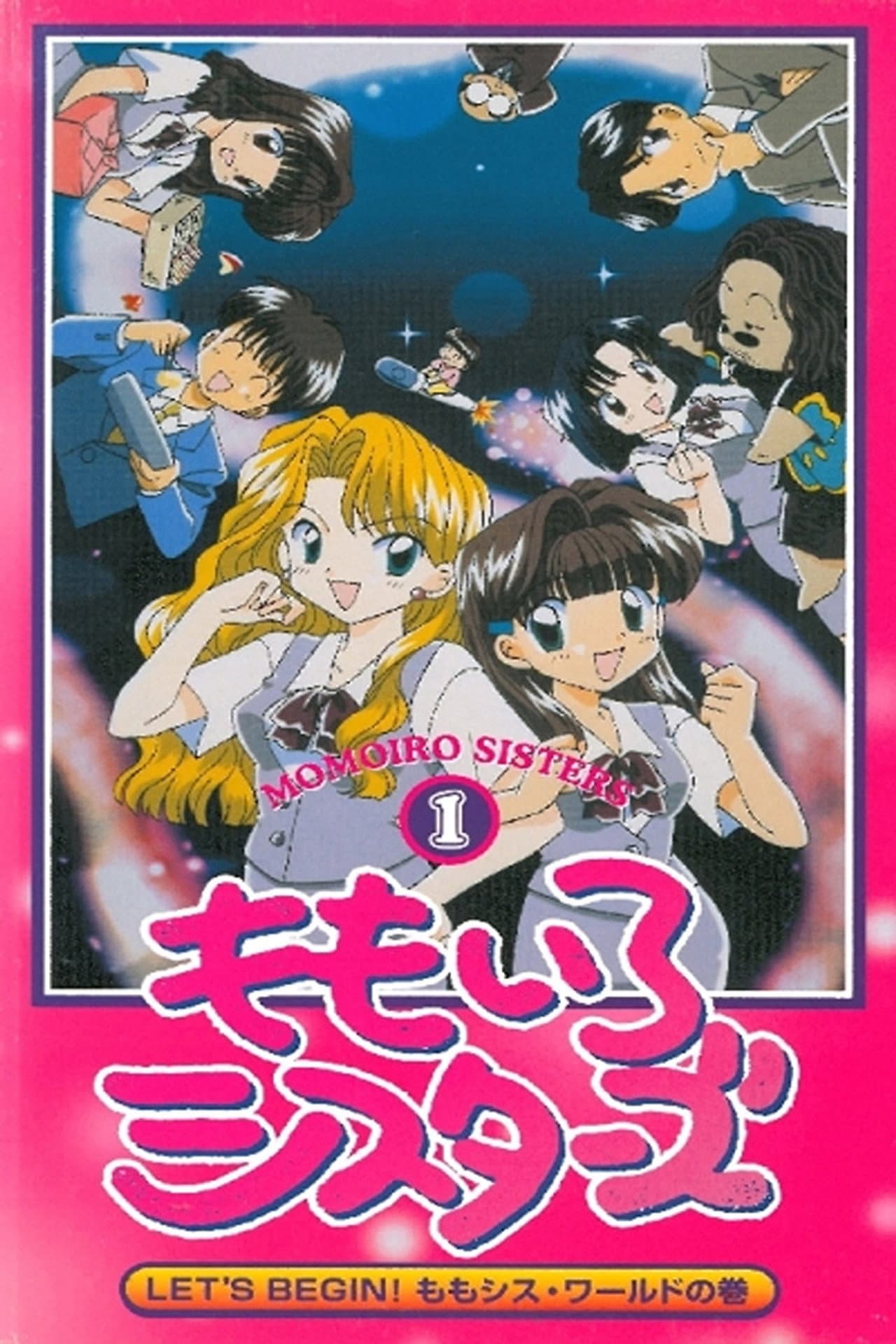 Momoiro Sisters preview 2