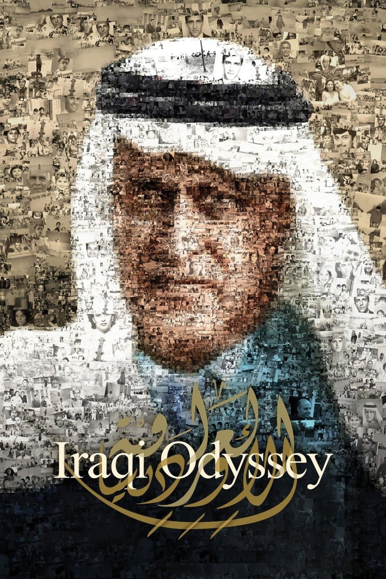 Iraqi Odyssey preview 2
