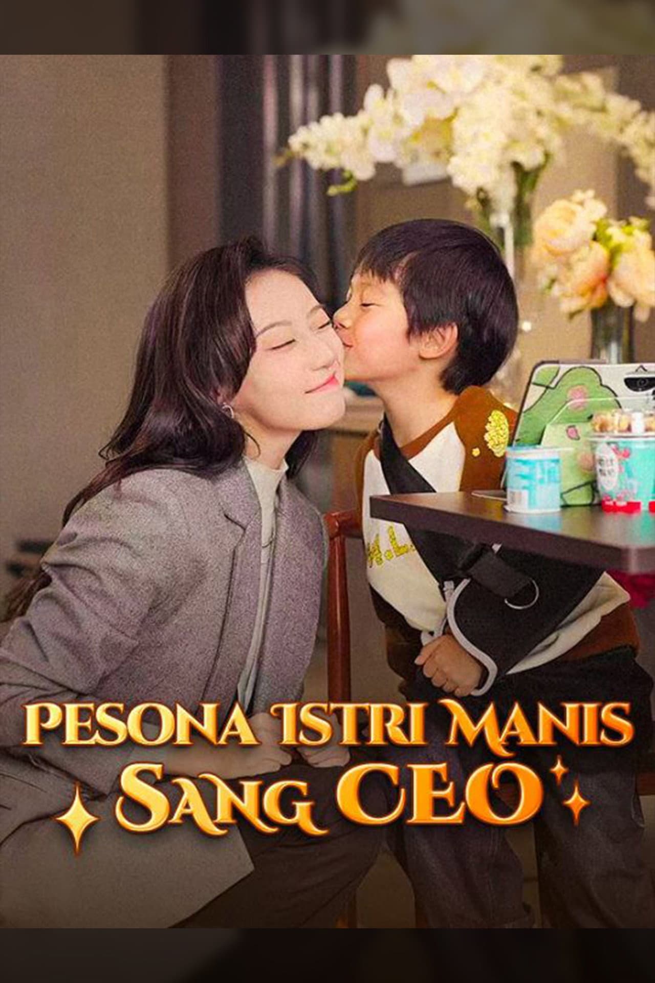 Pesona Istri Manis Sang CEO (Sulih Suara) preview 1