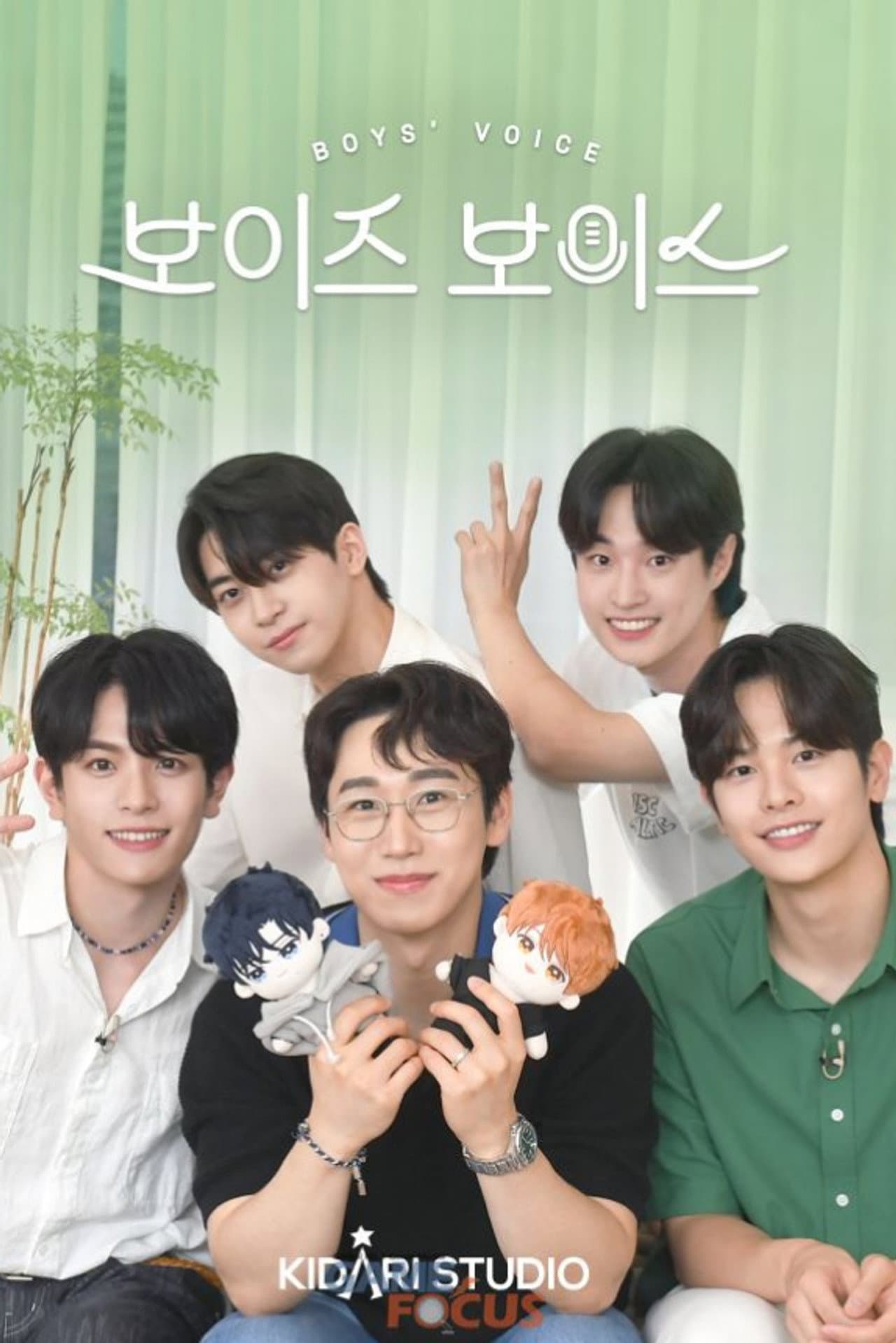 Boys' Voice preview 2
