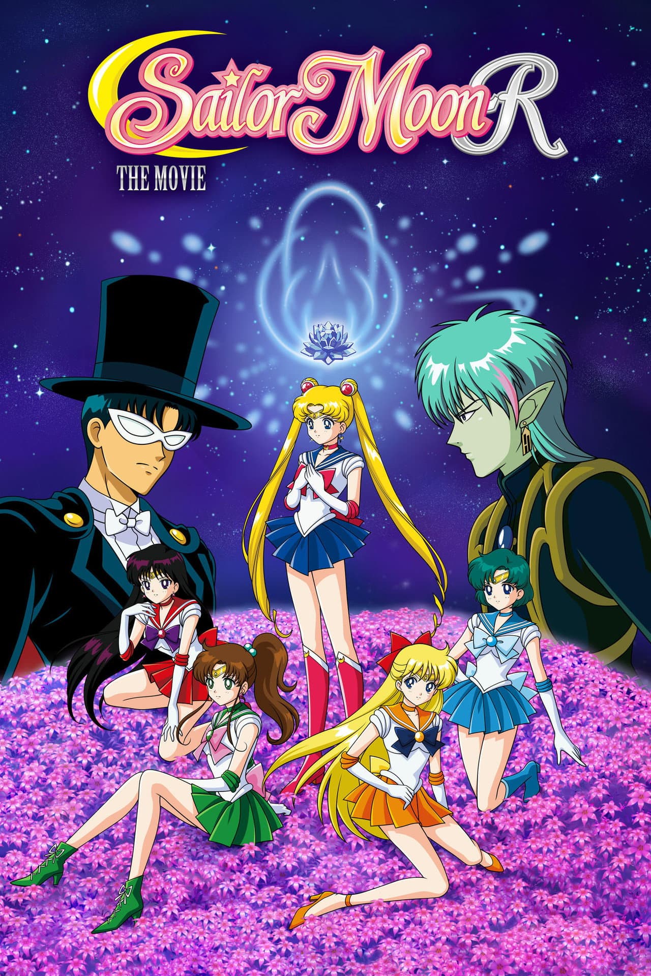 Sailor Moon R: The Movie - The Promise of the Rose preview 2