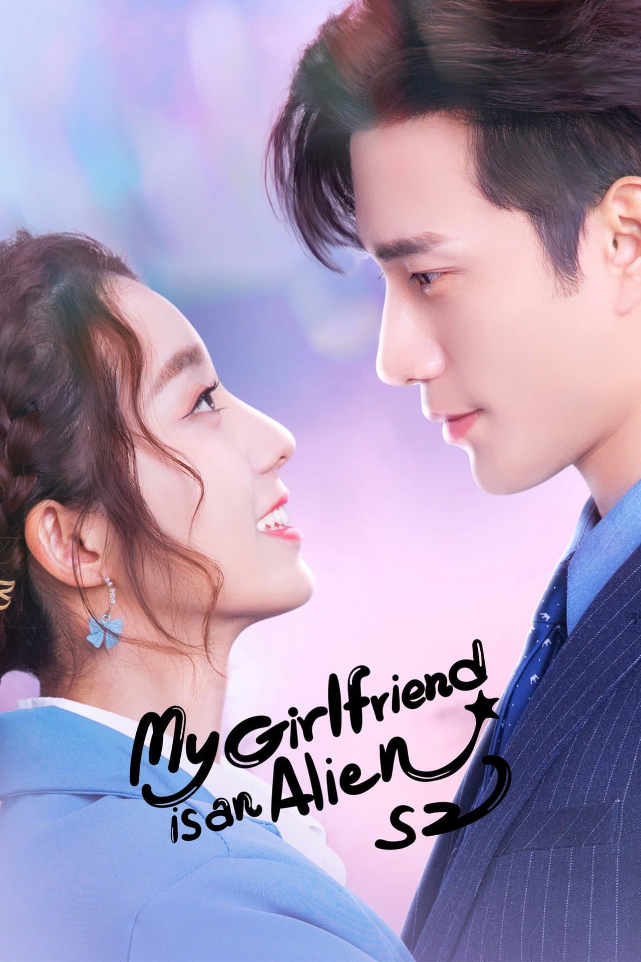 My Girlfriend is an Alien preview 2