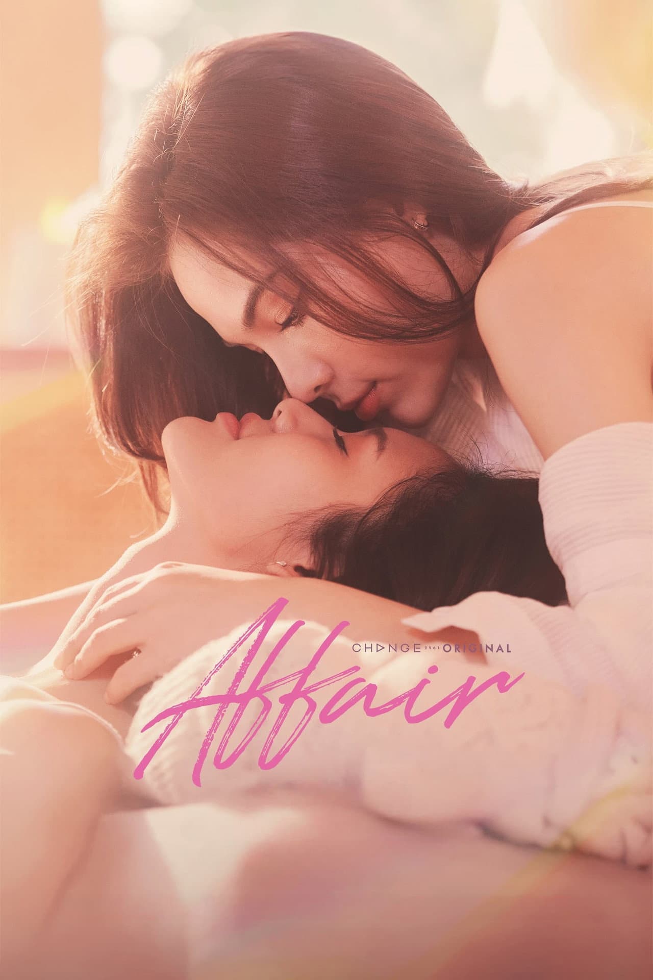 Affair preview 2