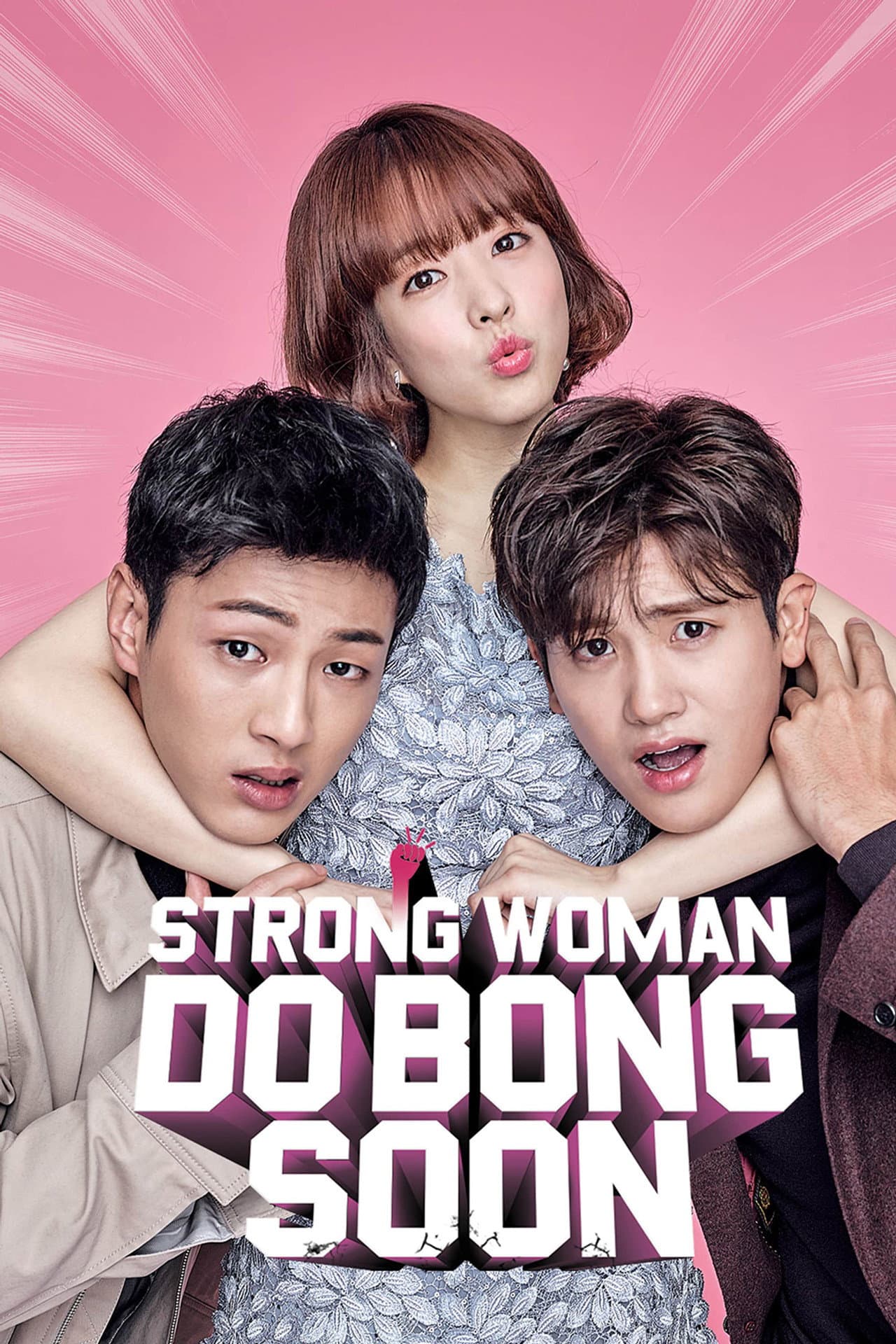 Strong Woman Do Bong-Soon preview 2
