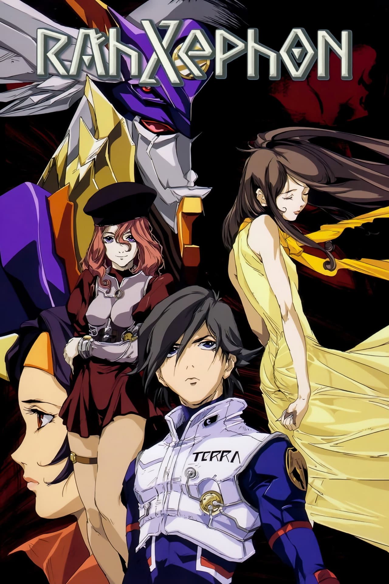 RahXephon preview 2