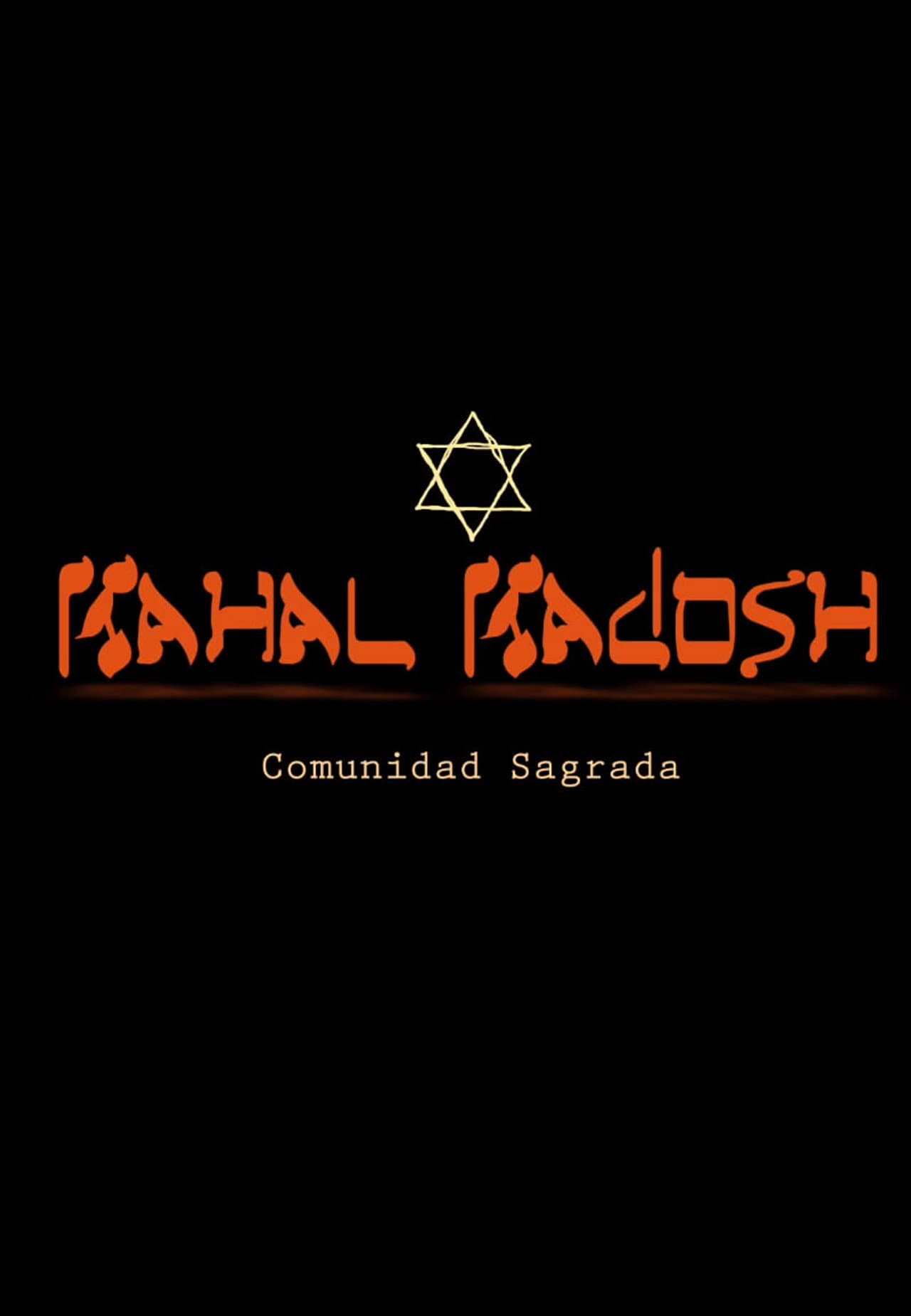 Kahal Kadosh: Sacred Community preview 2
